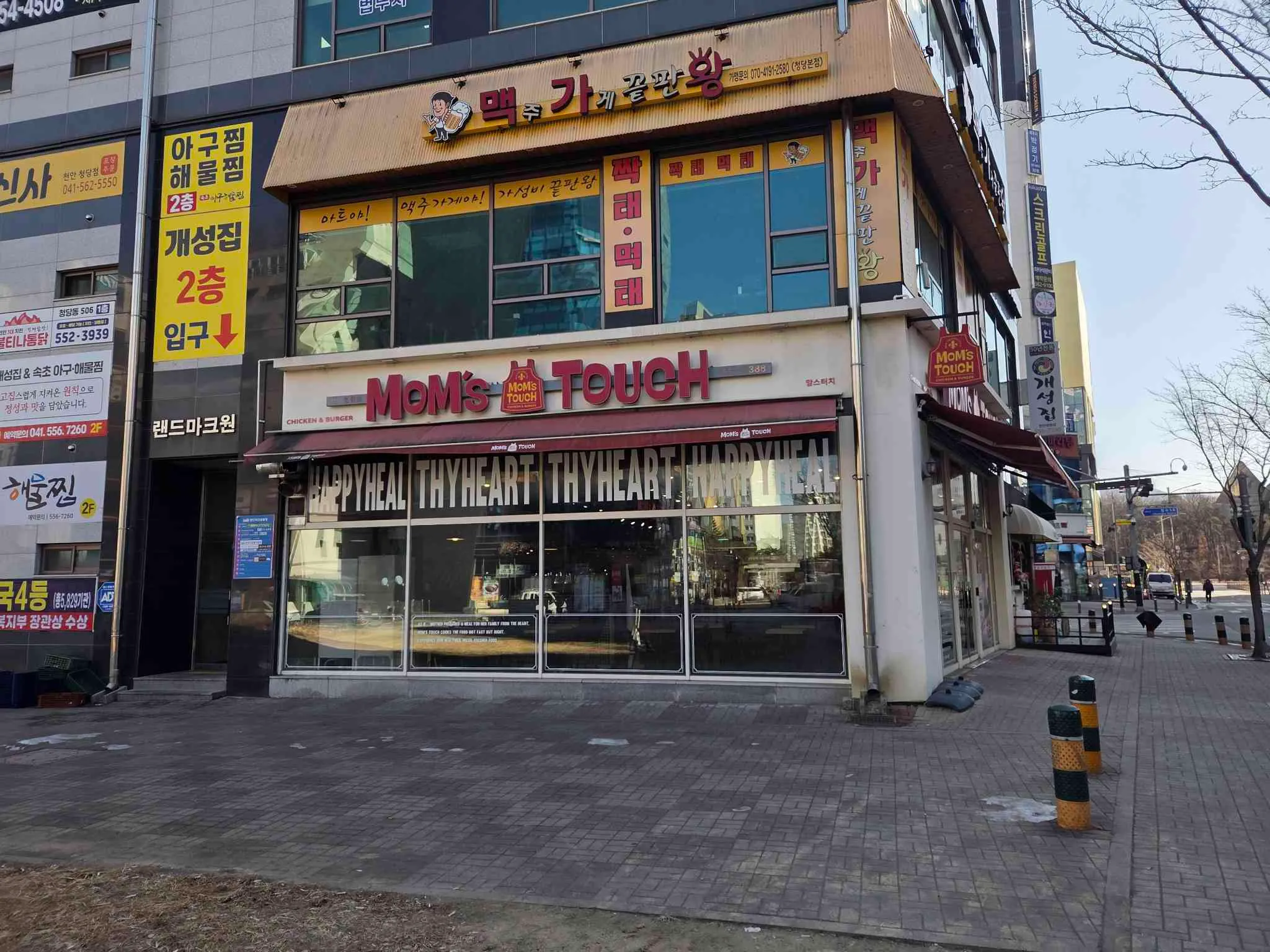 대표 사진 0