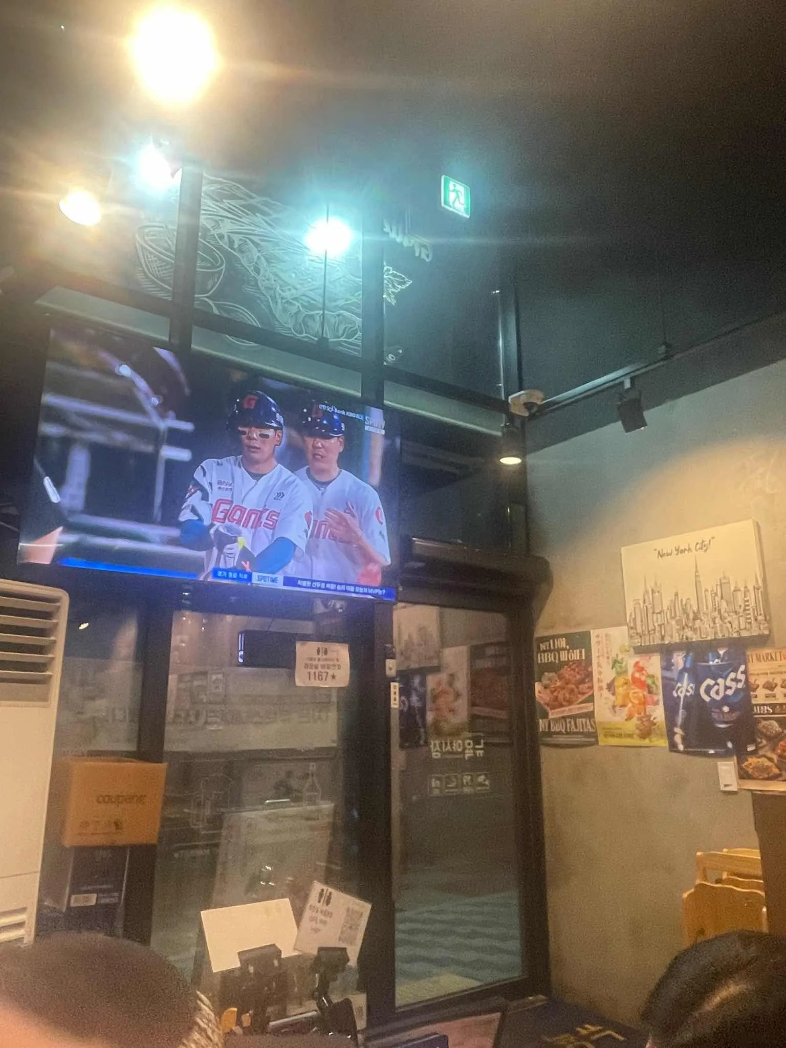 대표 사진 1