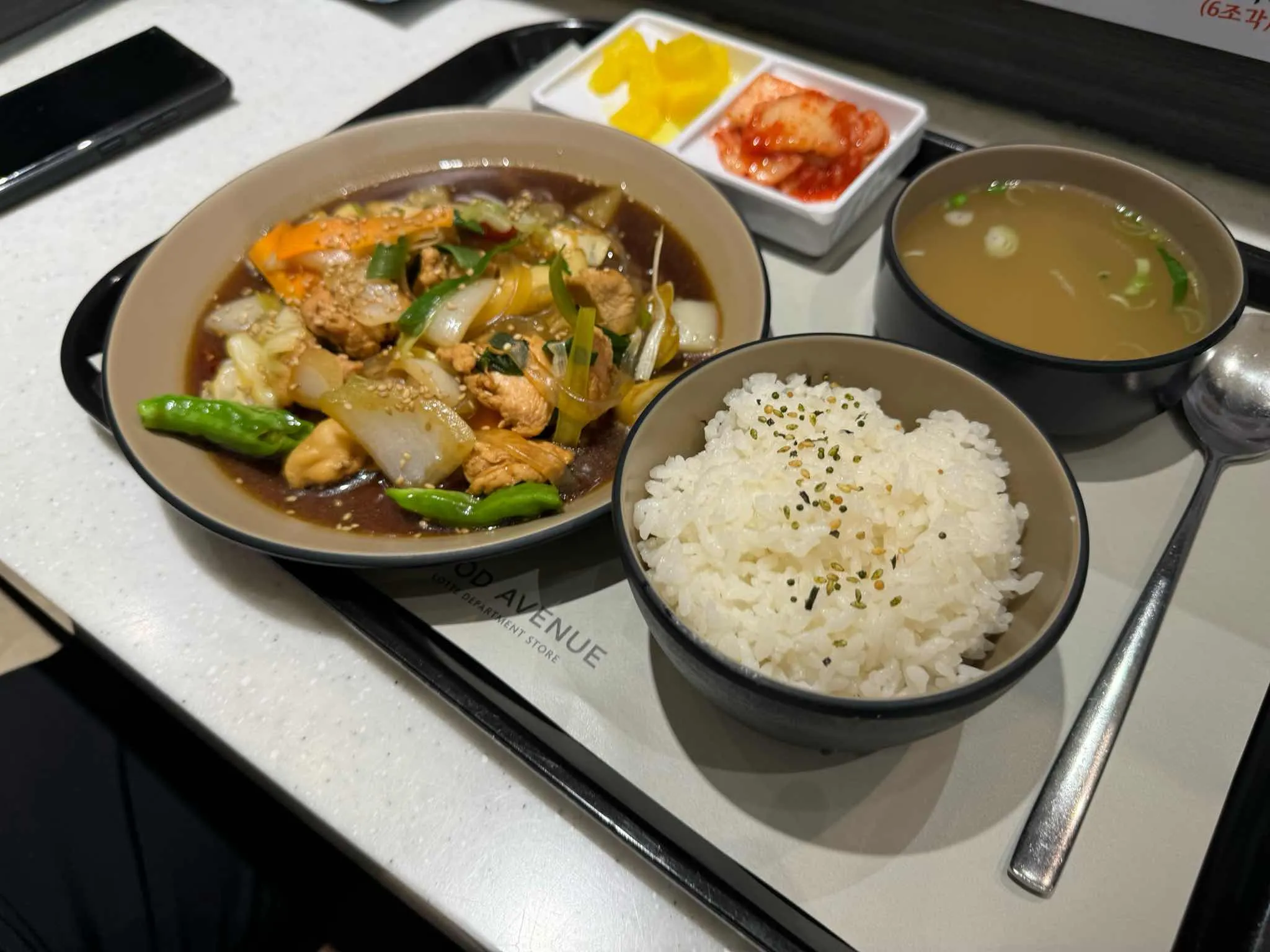 대표 사진 2