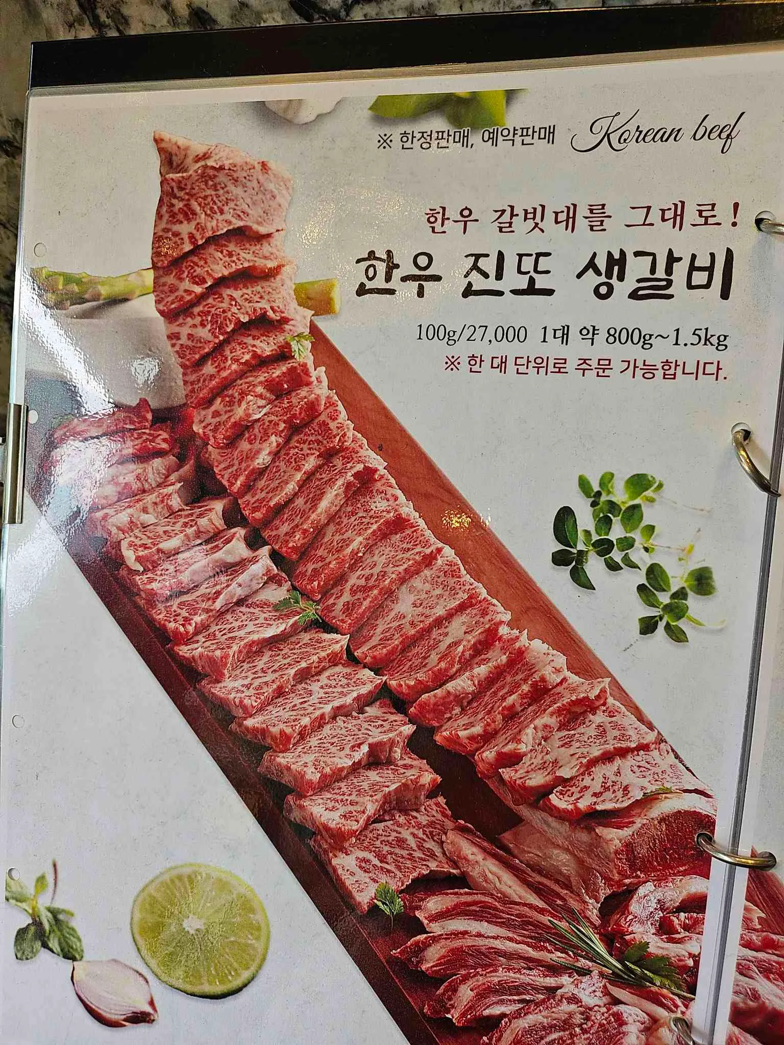 대표 사진 2