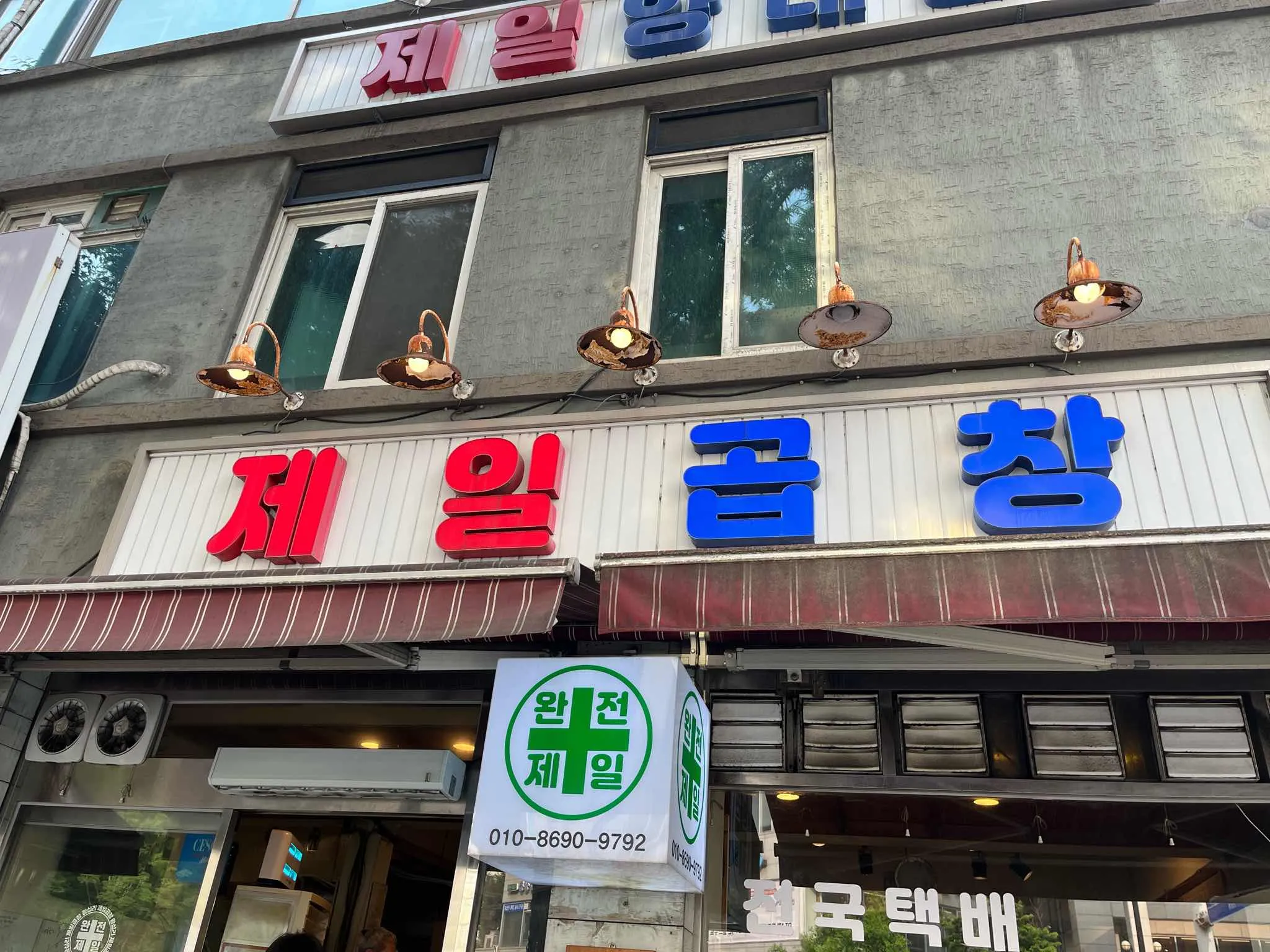 대표 사진 1