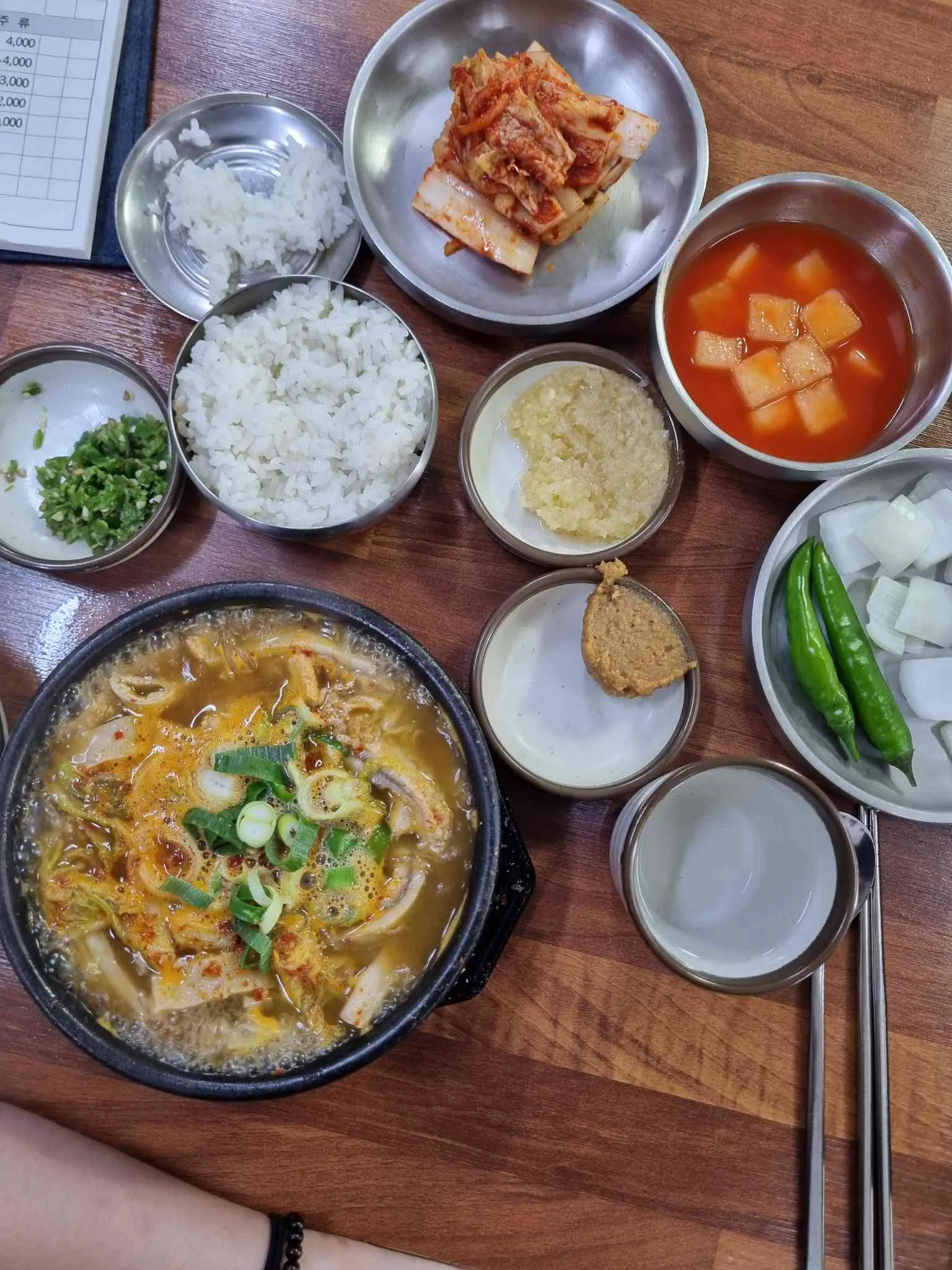 대표 사진 1