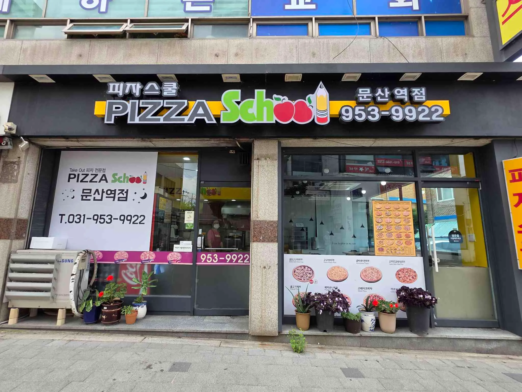 대표 사진 1