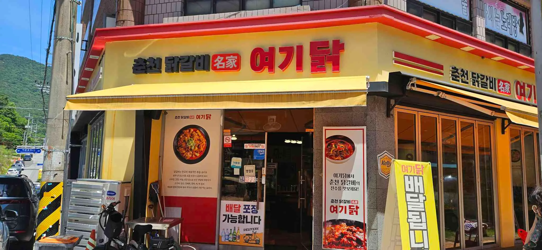 대표 사진 1