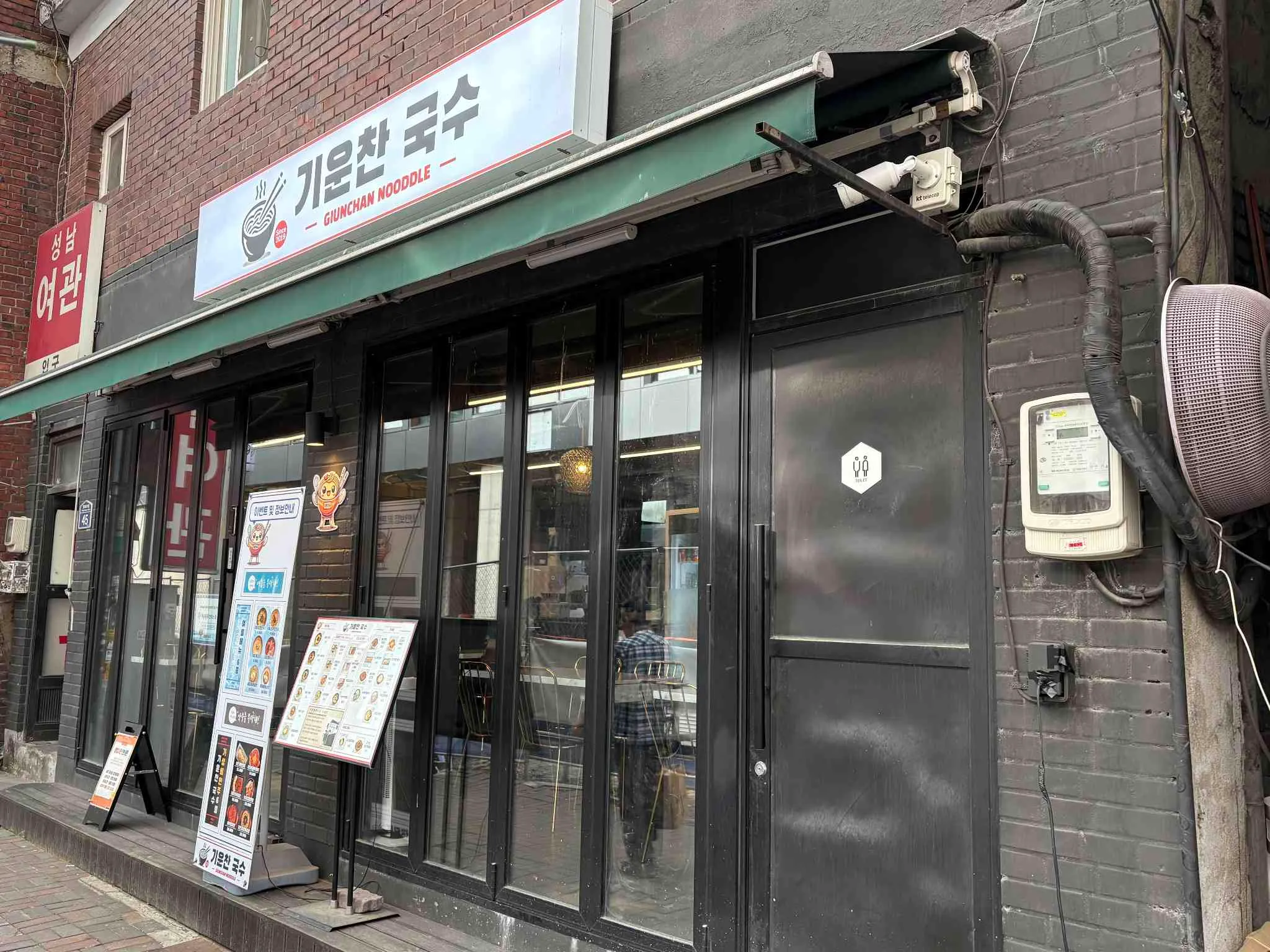대표 사진 2