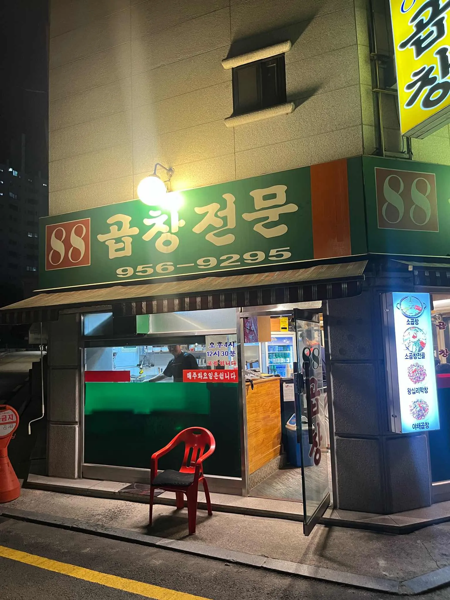 대표 사진 0