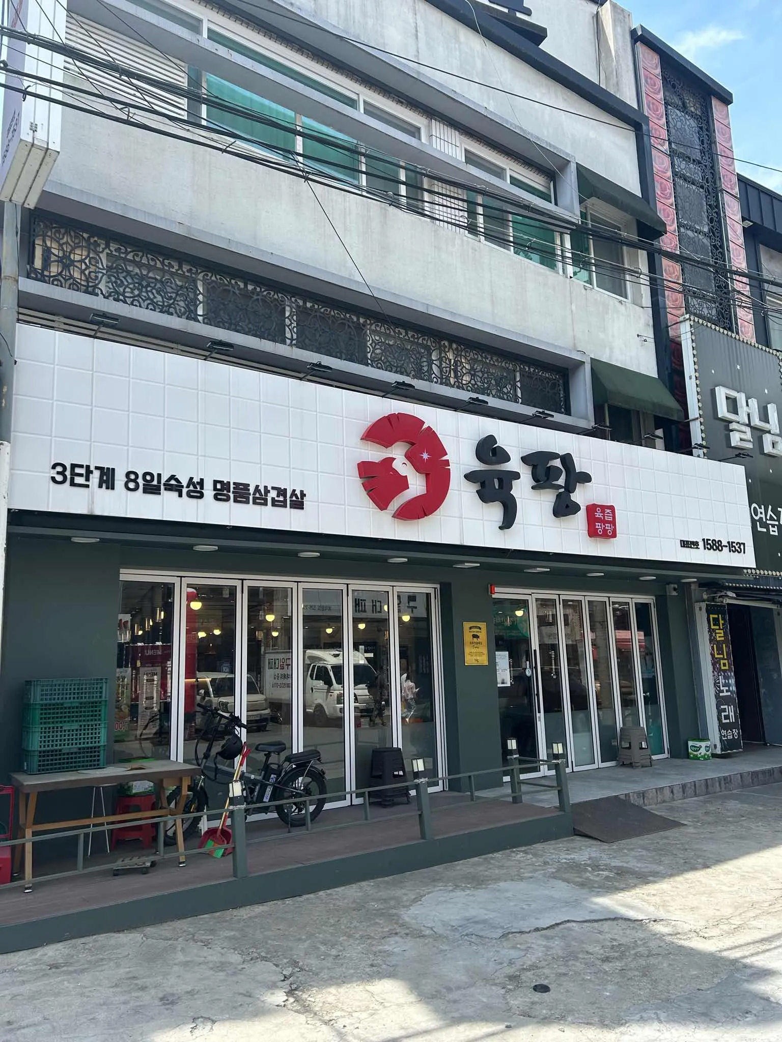 대표 사진 1