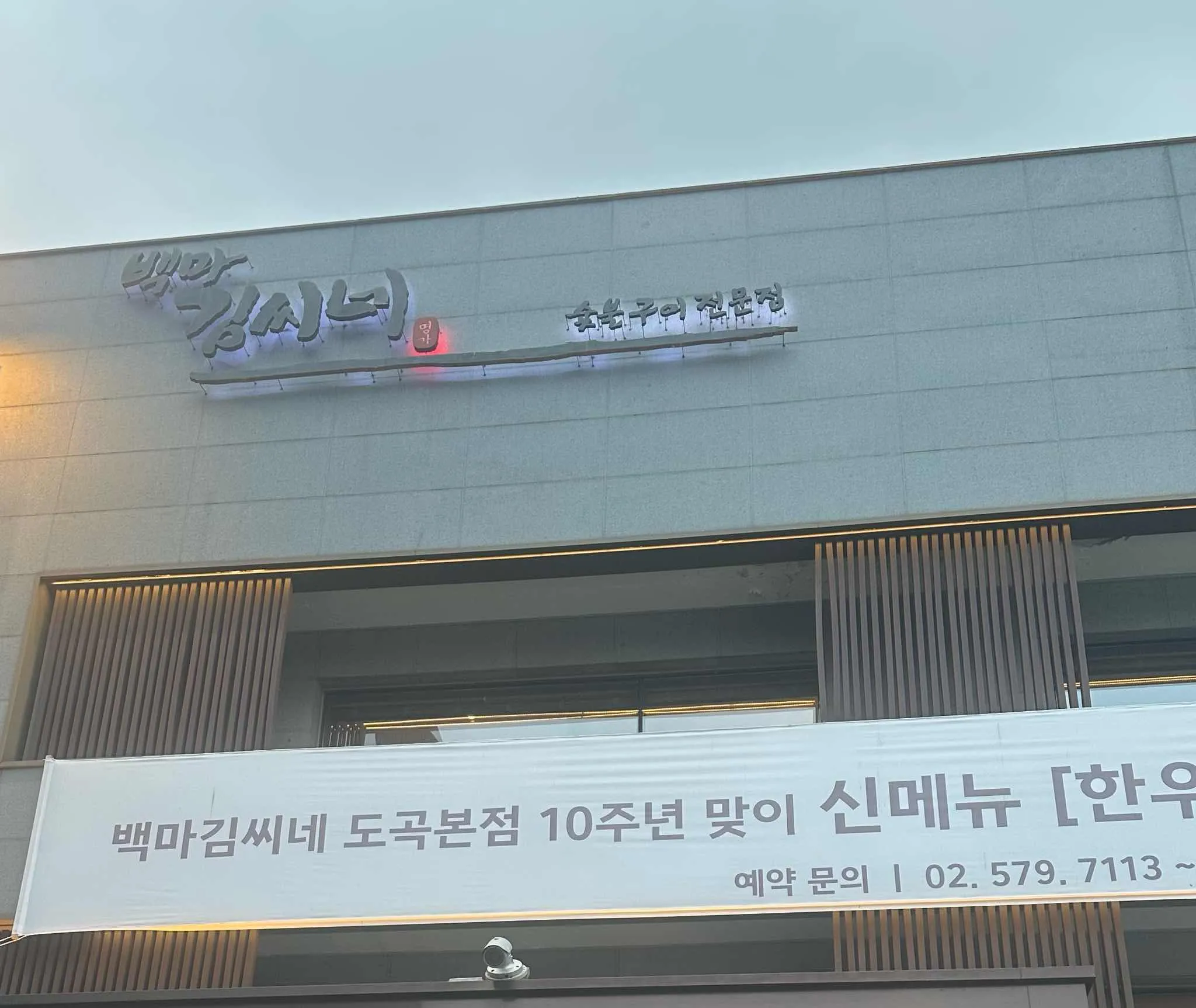 대표 사진 1