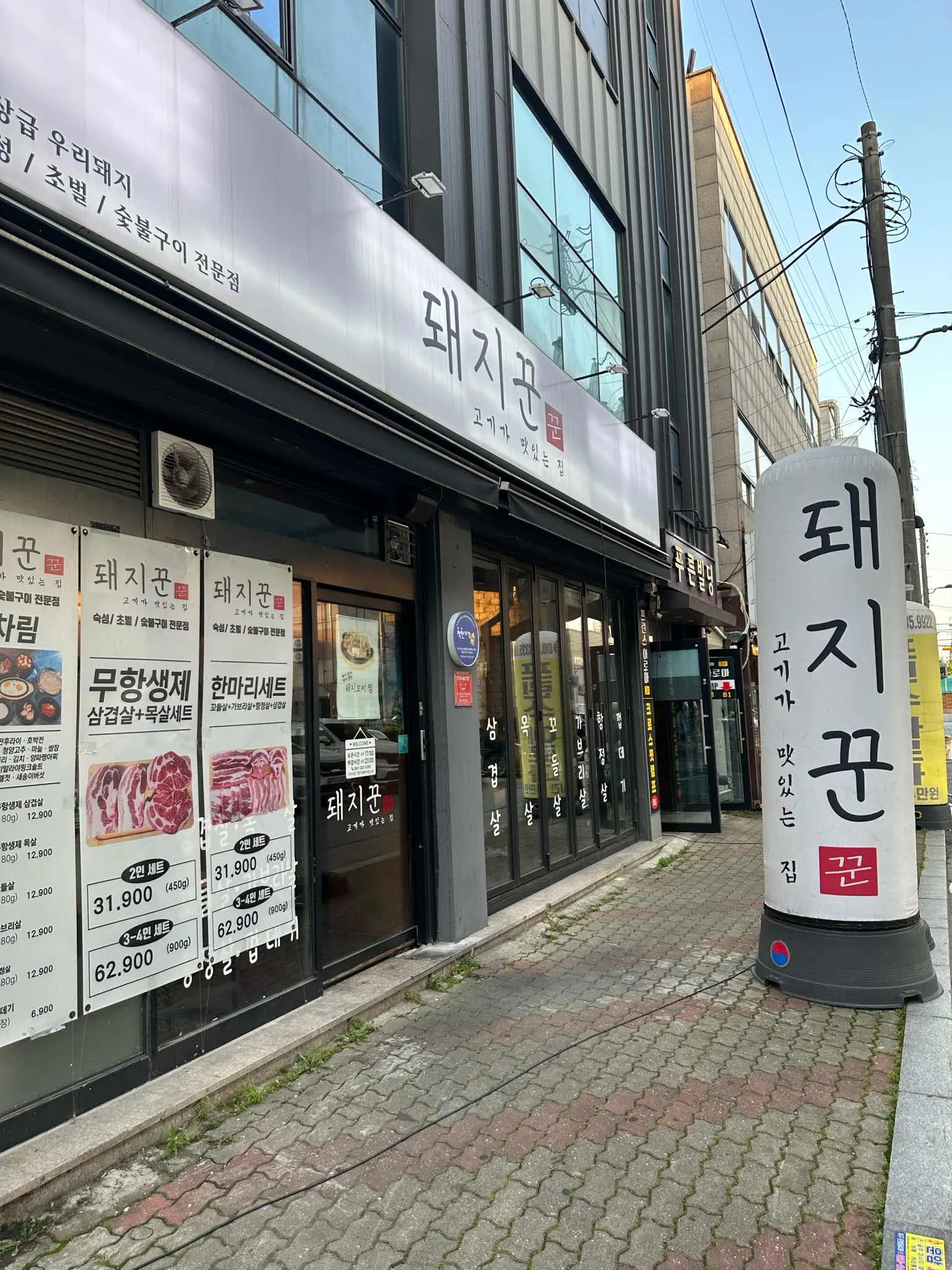 대표 사진 1