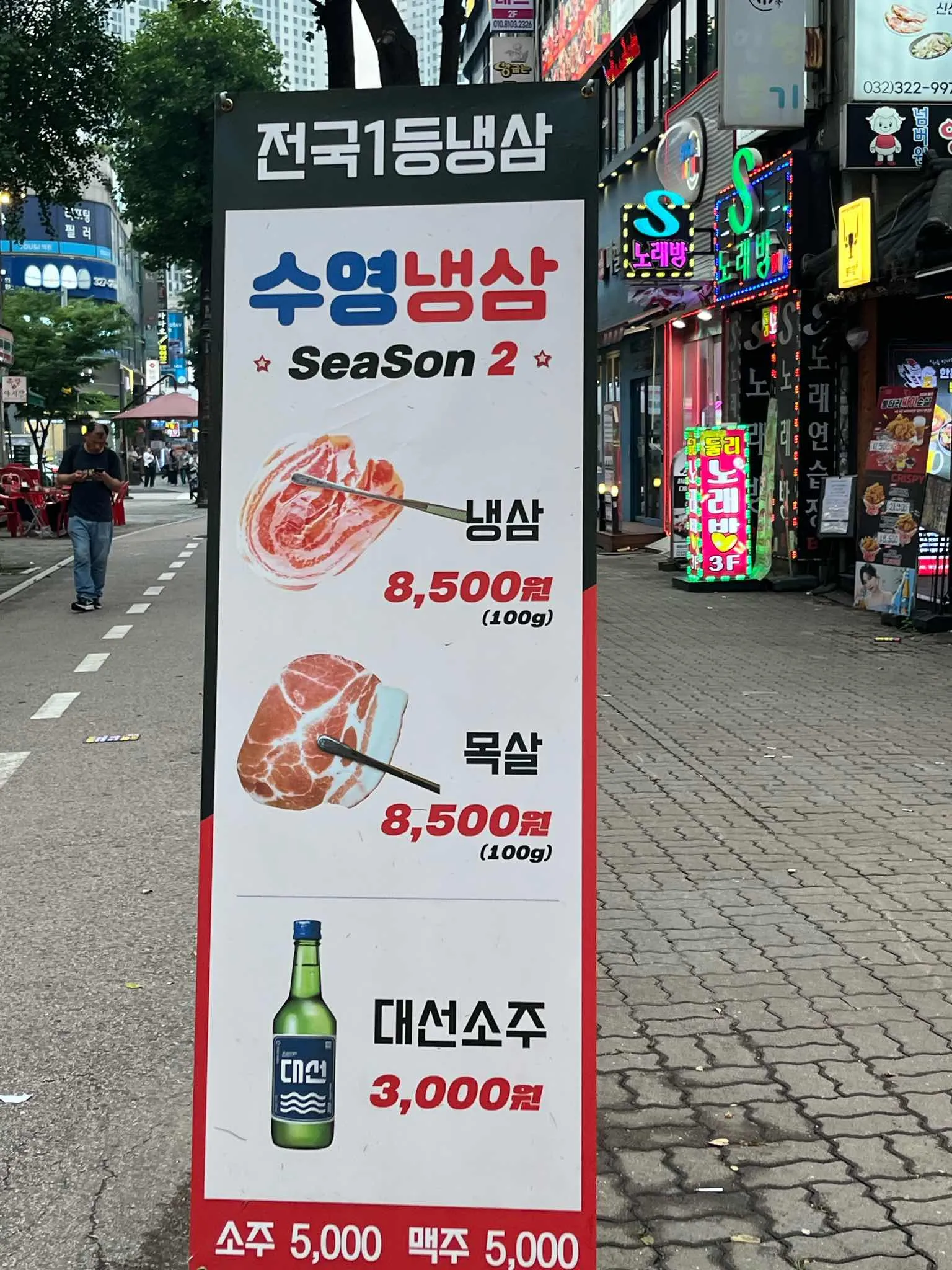 대표 사진 4