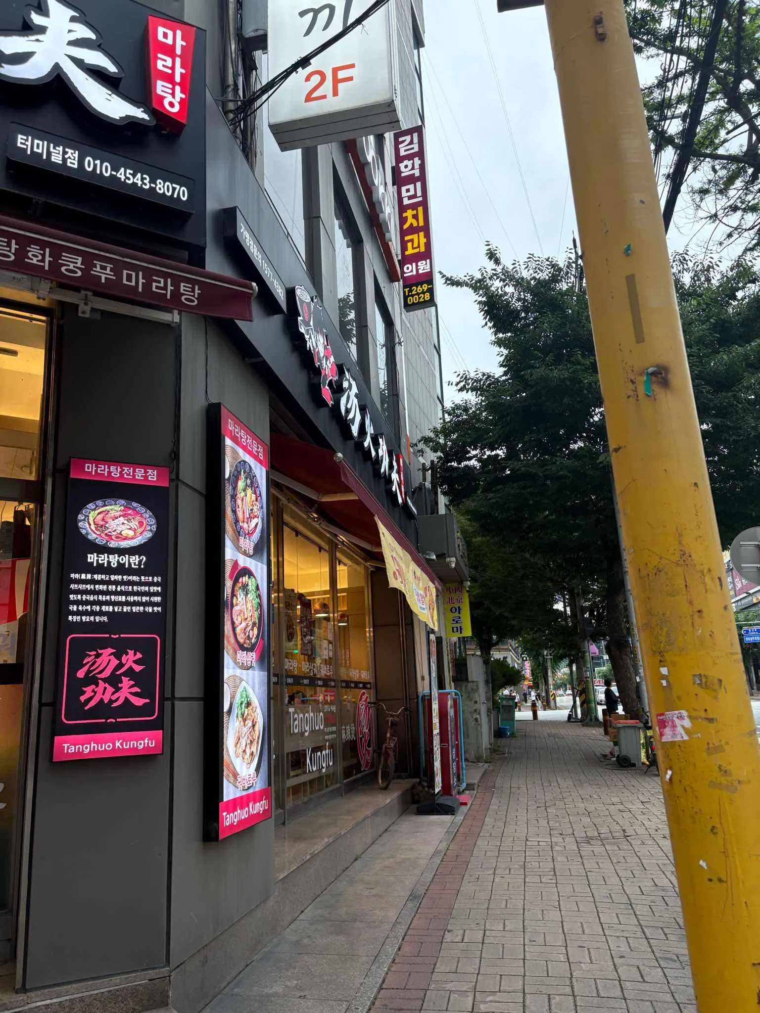 대표 사진 0