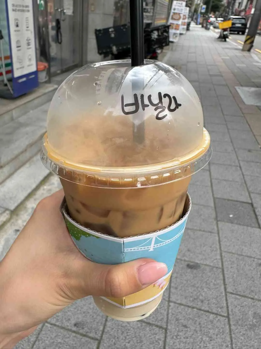대표 사진 2