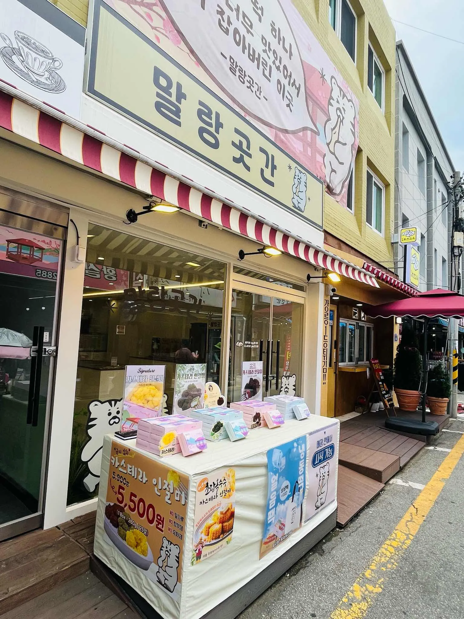 대표 사진 1