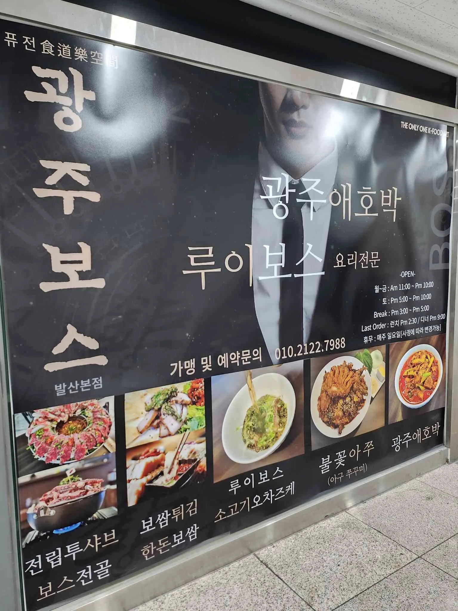 대표 사진 1