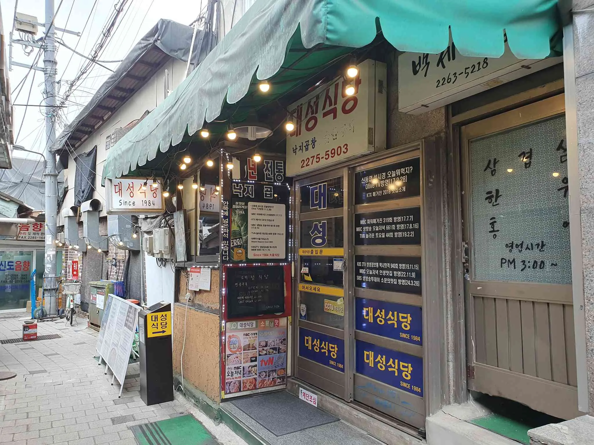 대표 사진 1