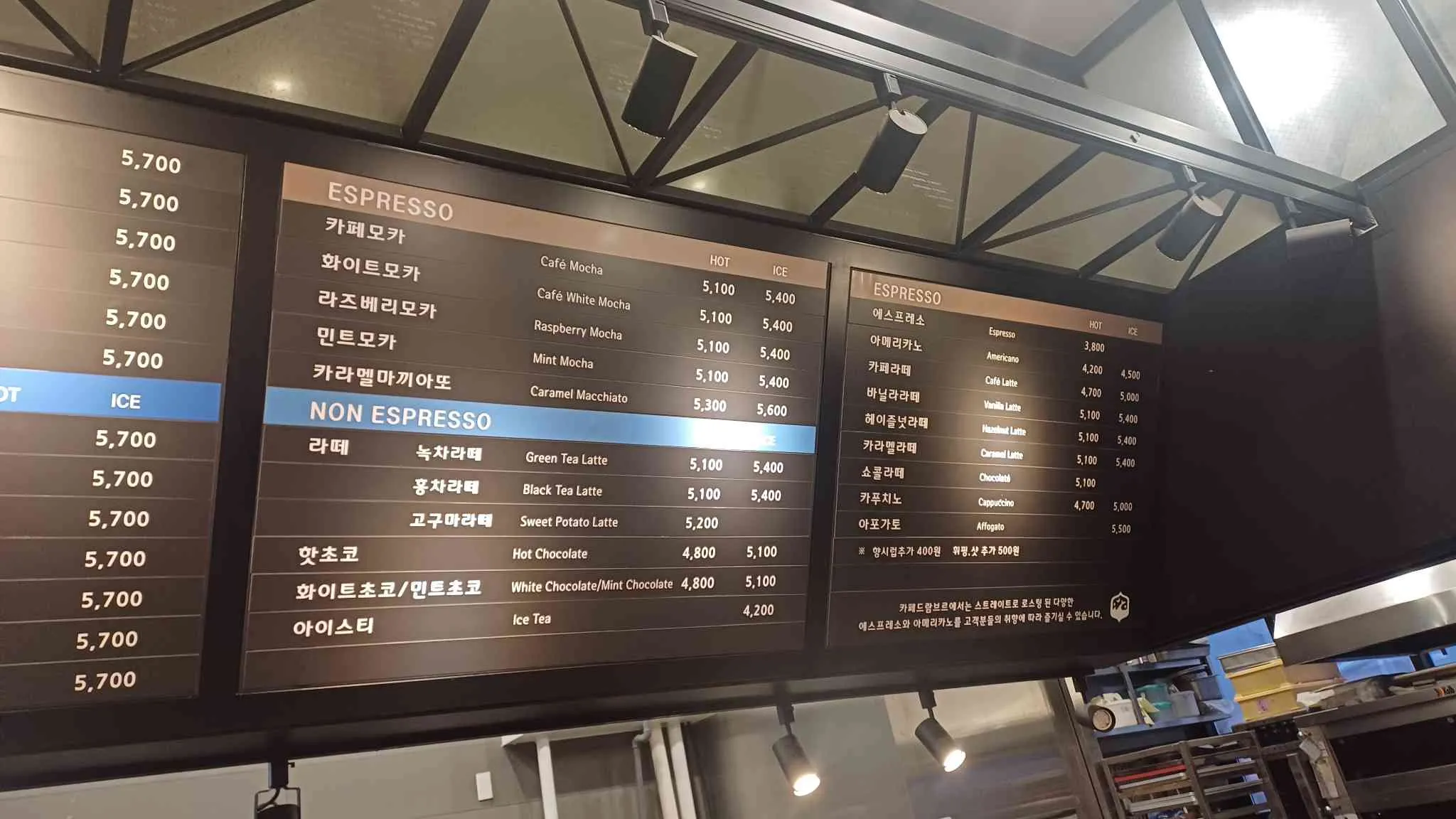 대표 사진 4