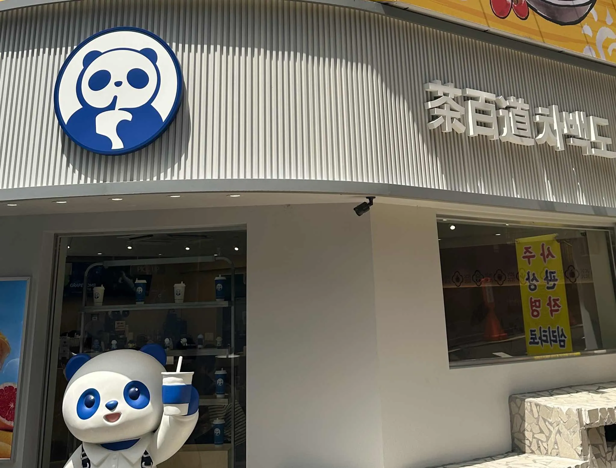 대표 사진 2