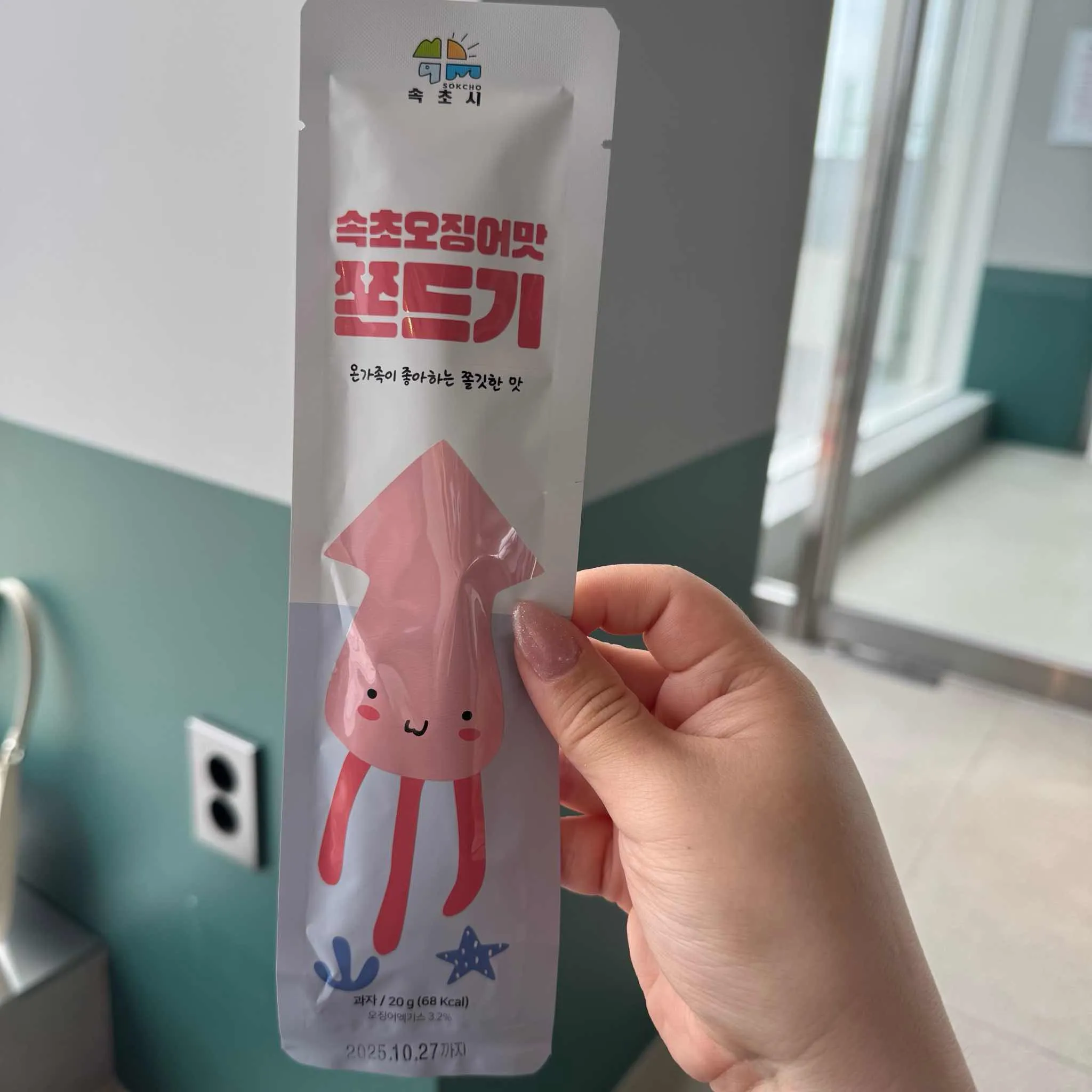 대표 사진 1