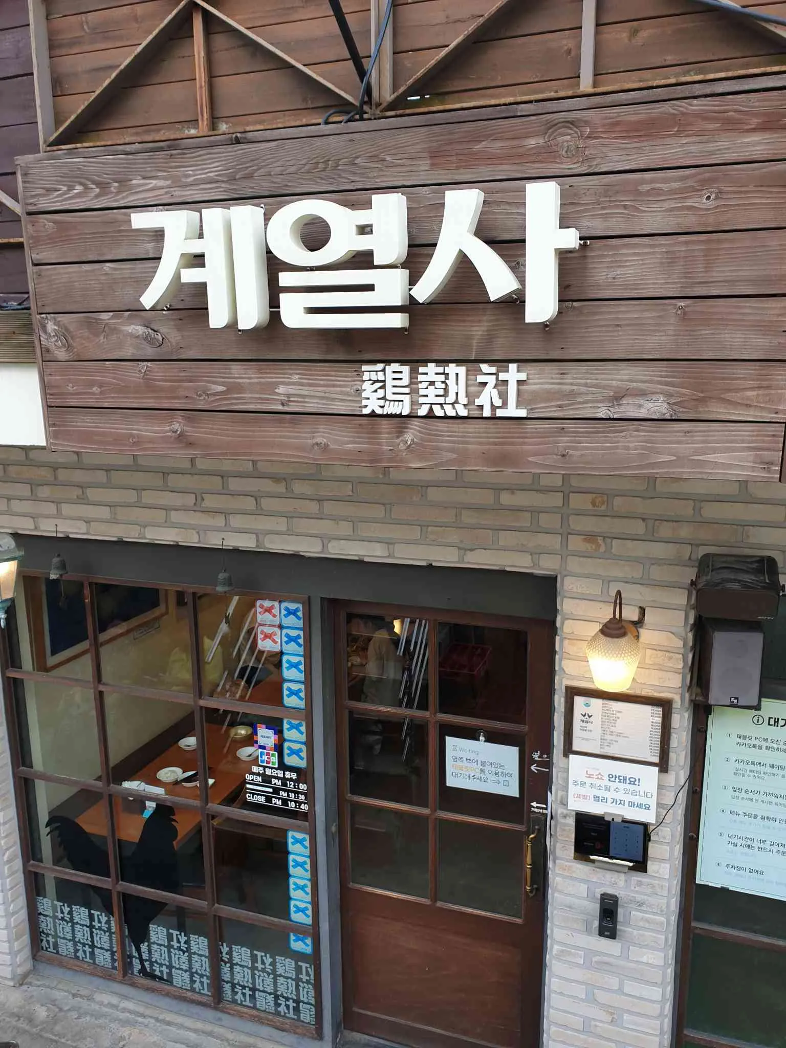 대표 사진 1