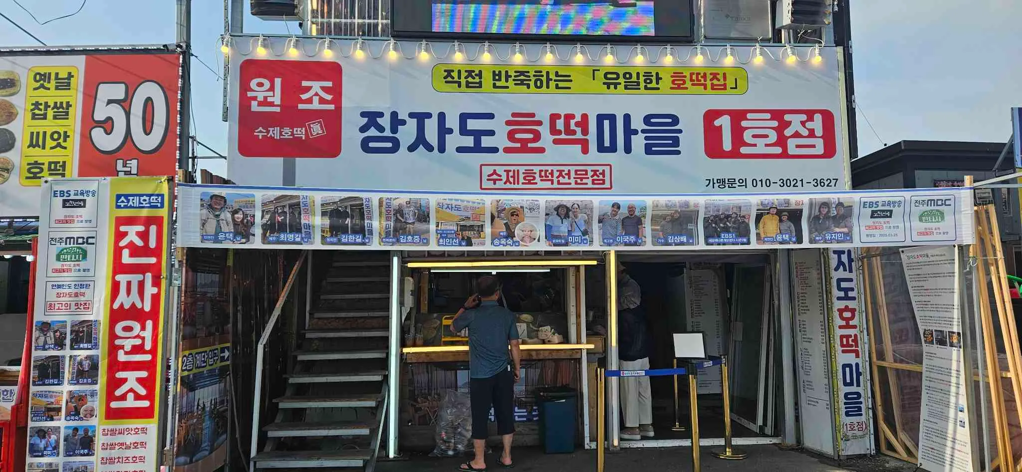 대표 사진 1