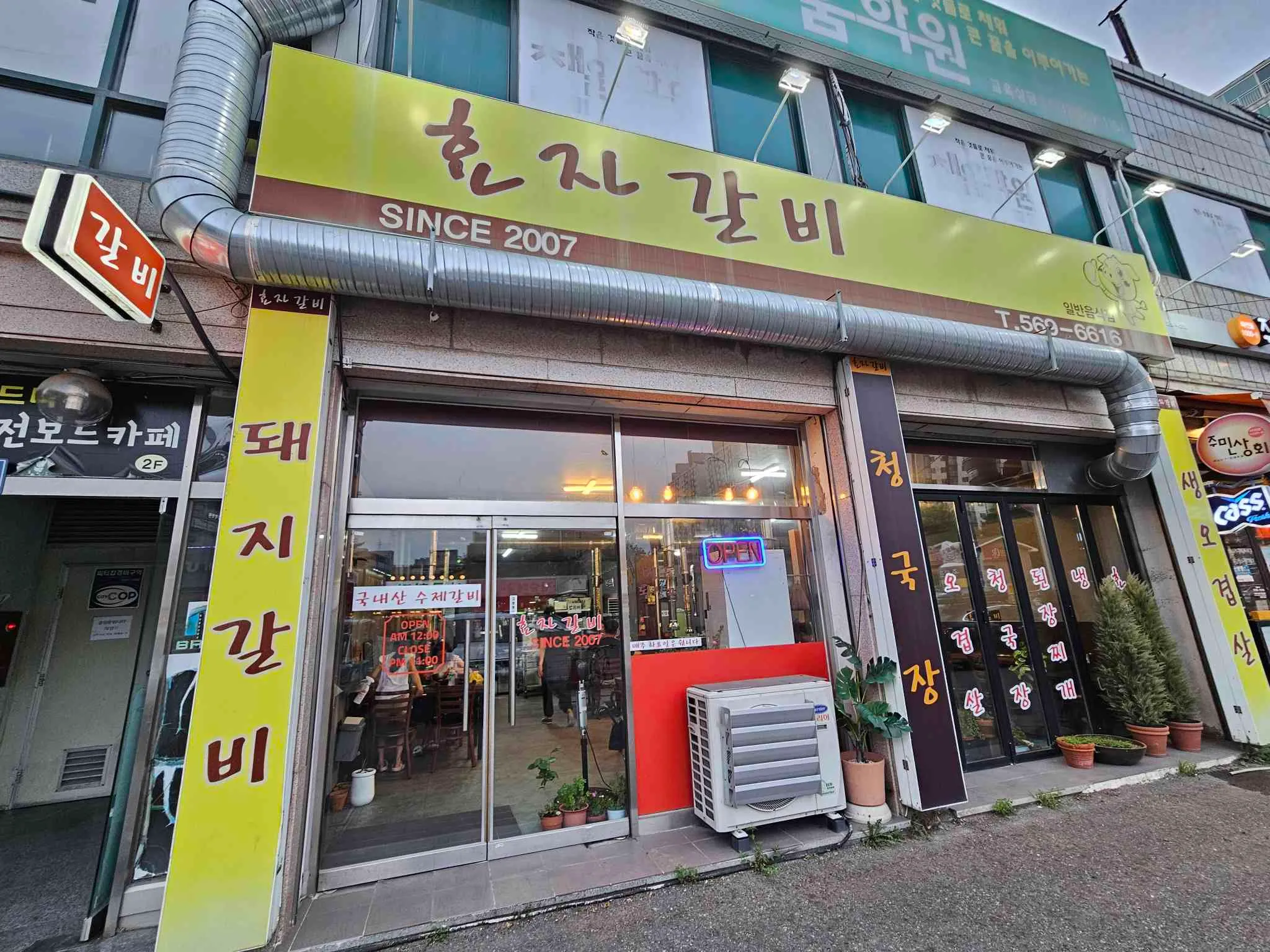 대표 사진 1