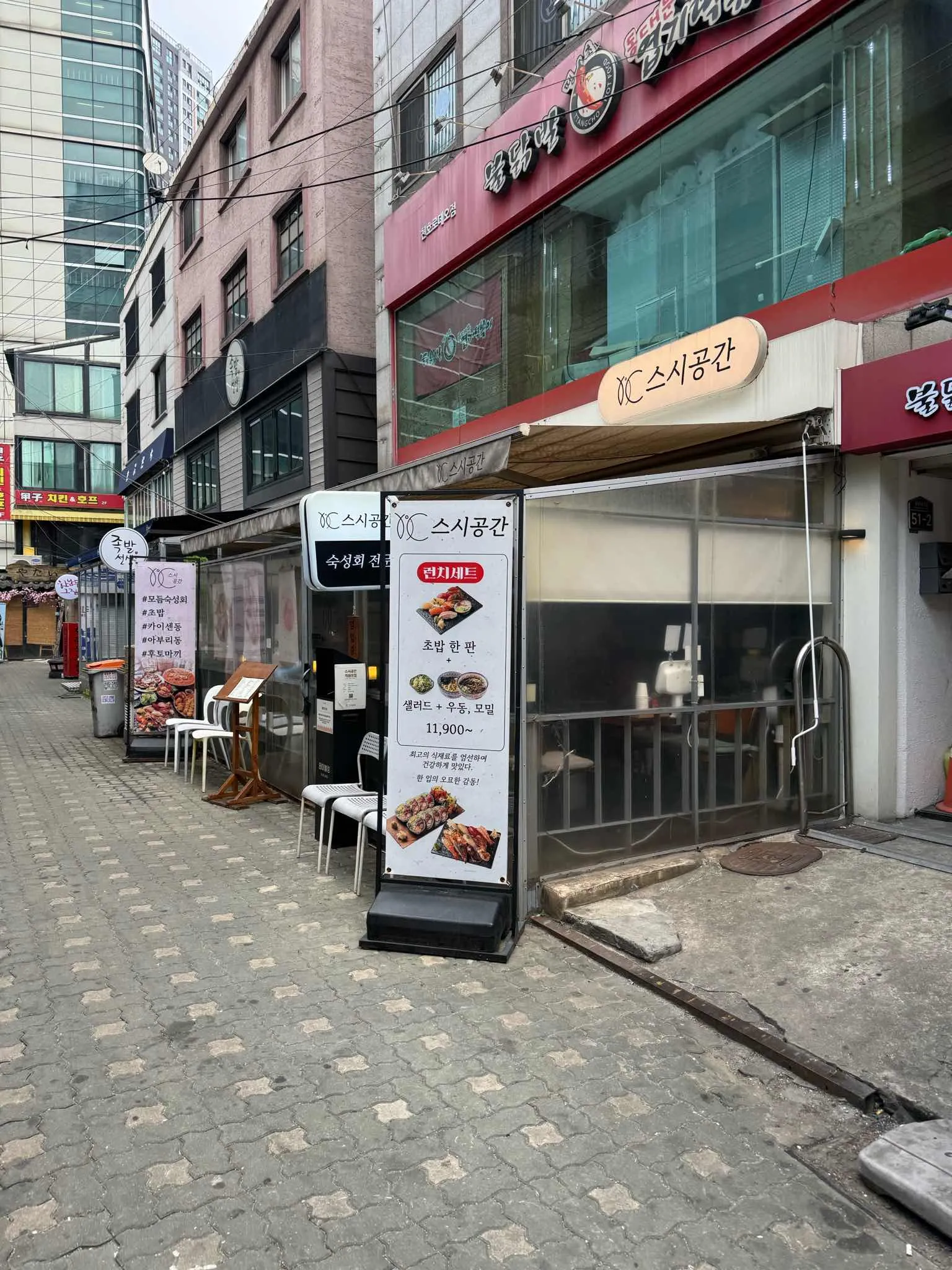 대표 사진 0