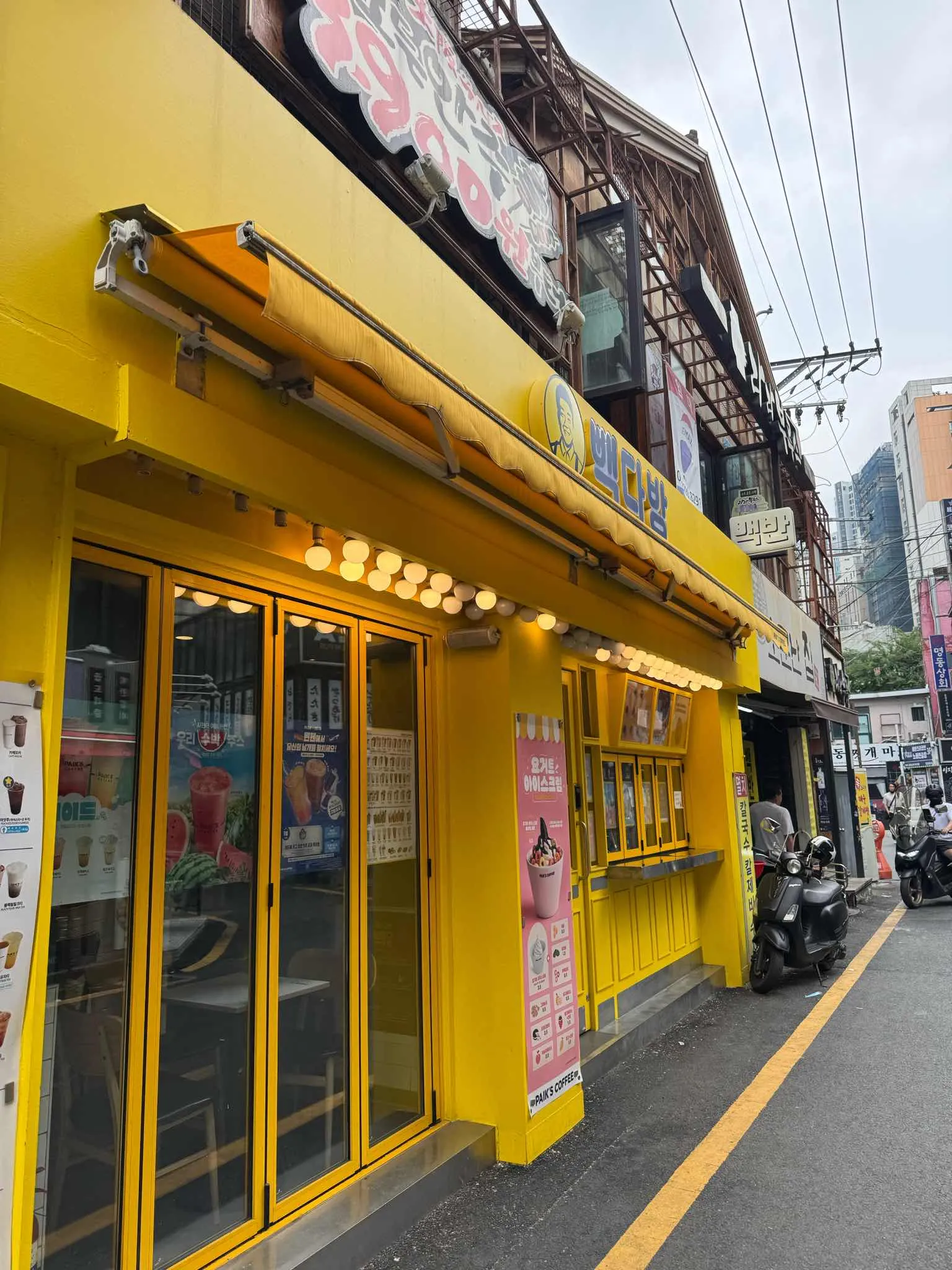 대표 사진 0