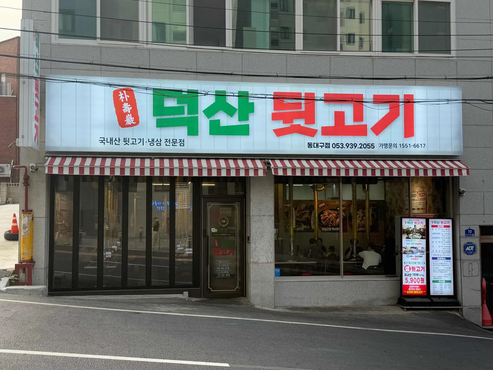 대표 사진 0