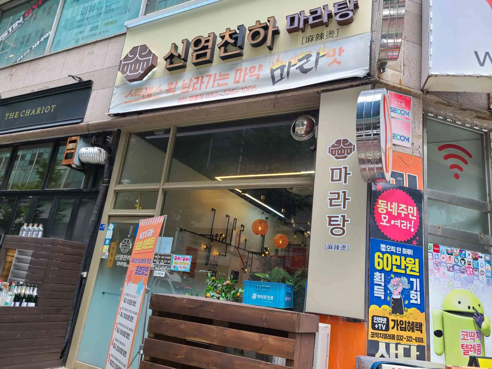 대표 사진 0