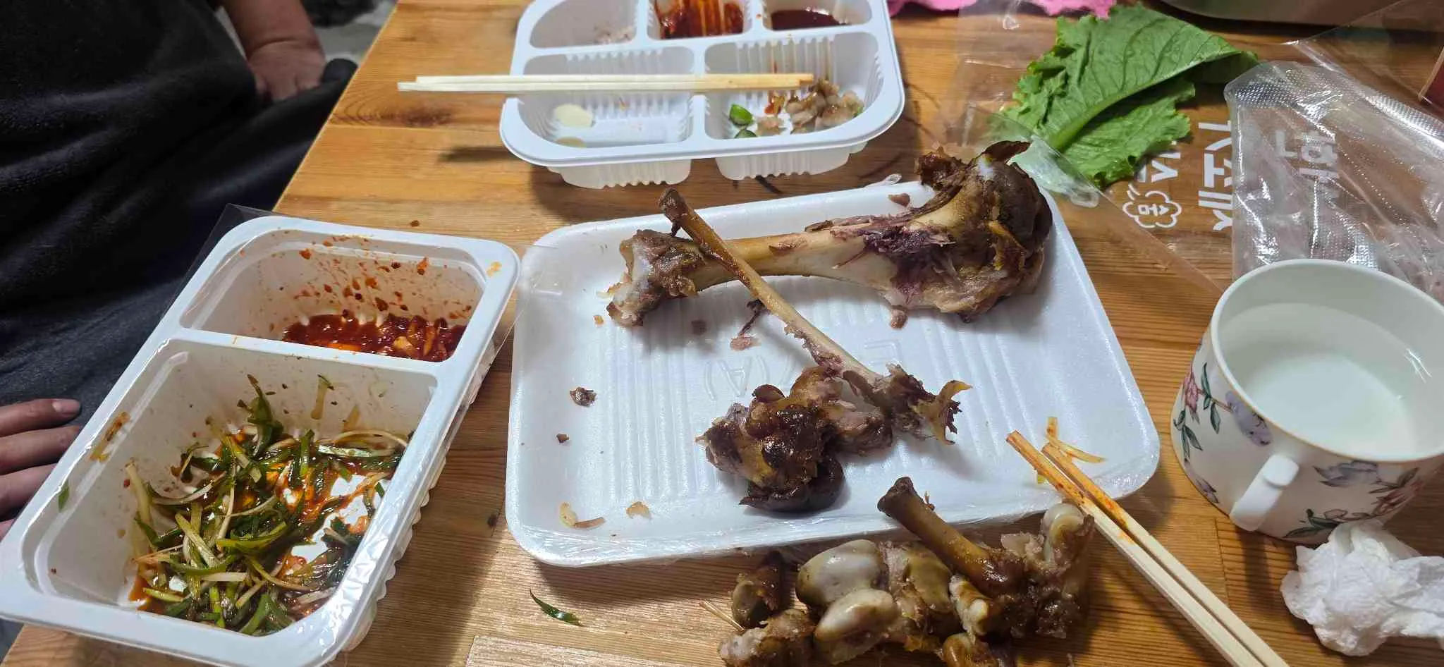 대표 사진 2