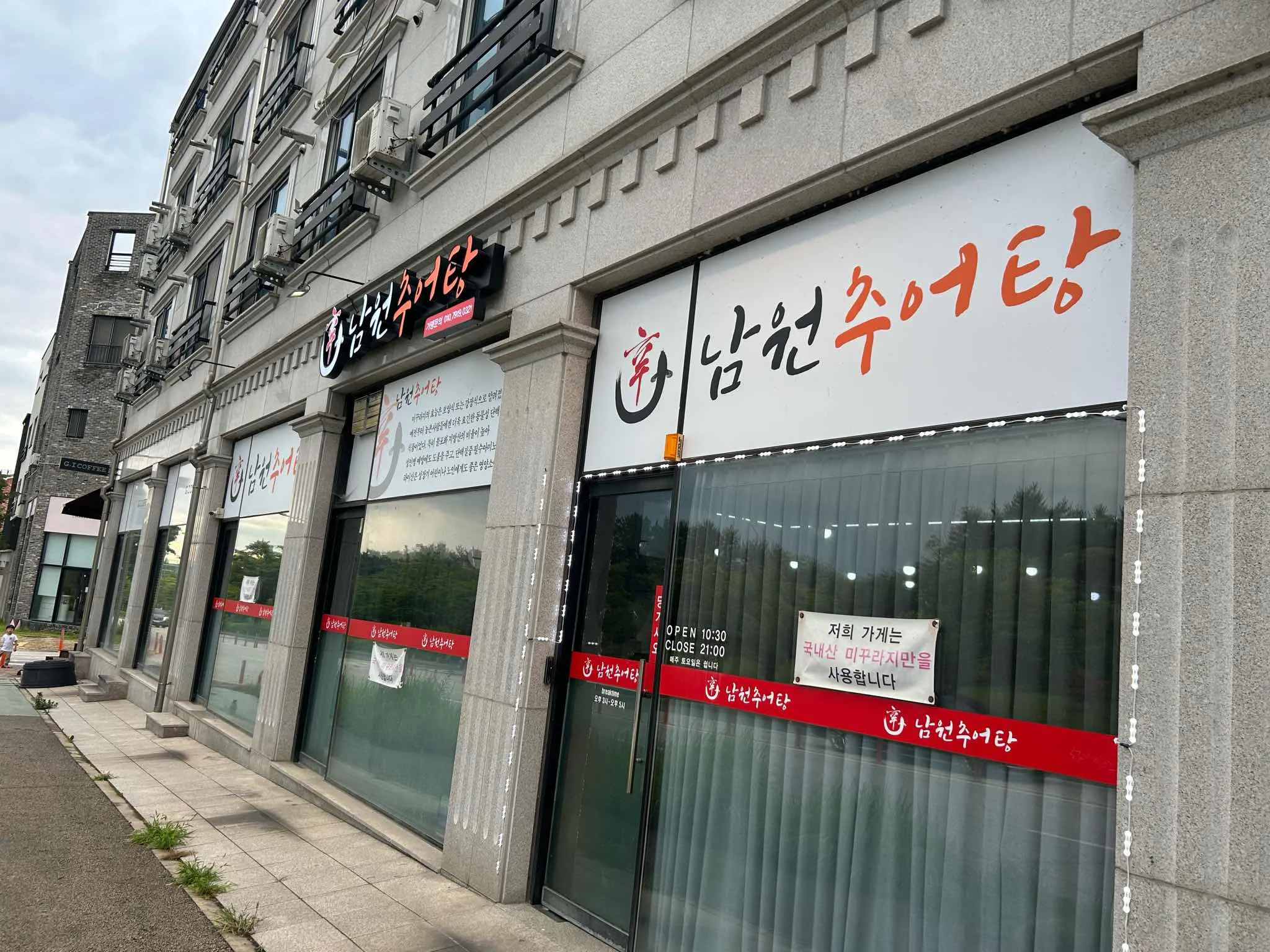 대표 사진 1