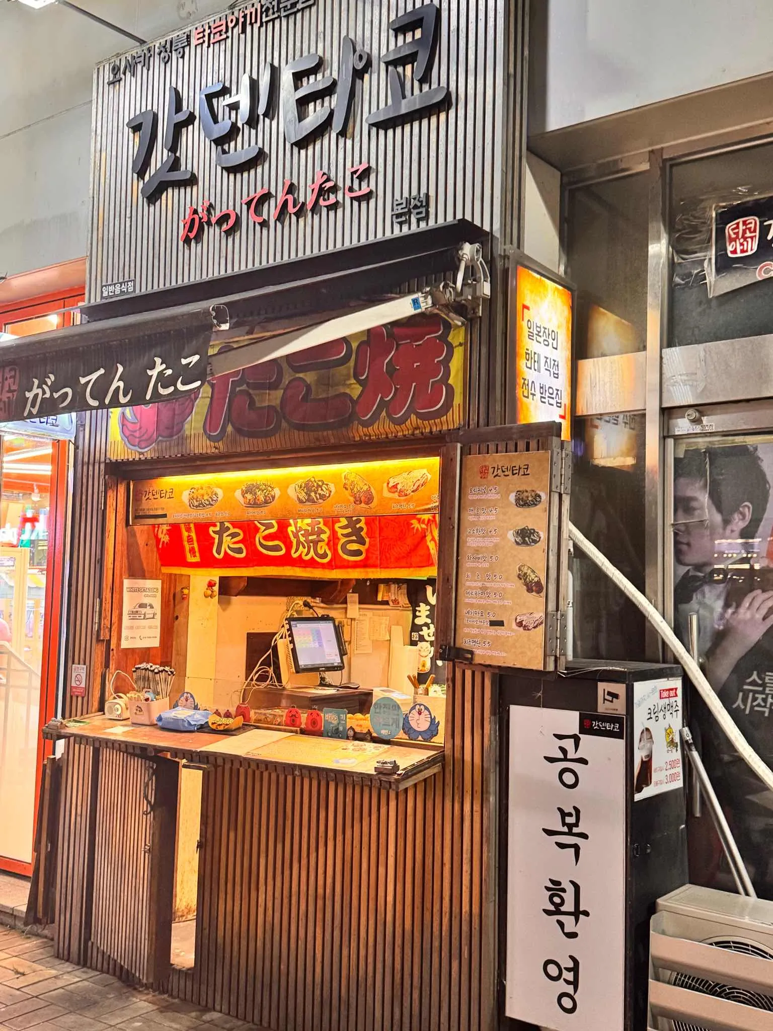 대표 사진 0