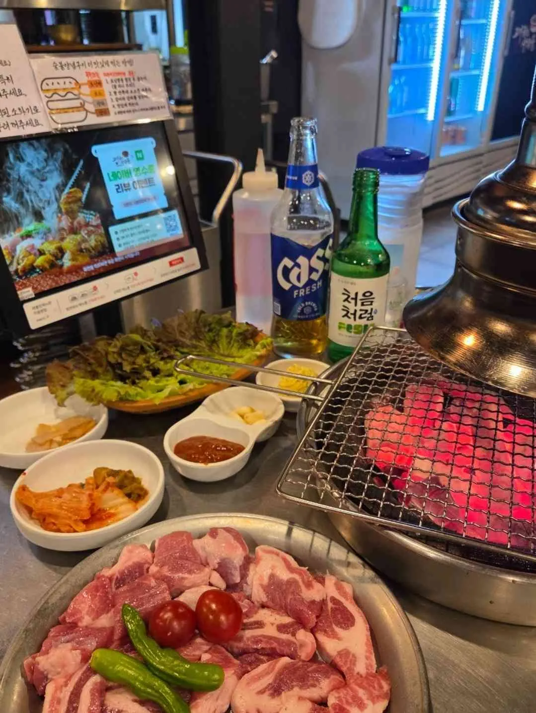 대표 사진 0