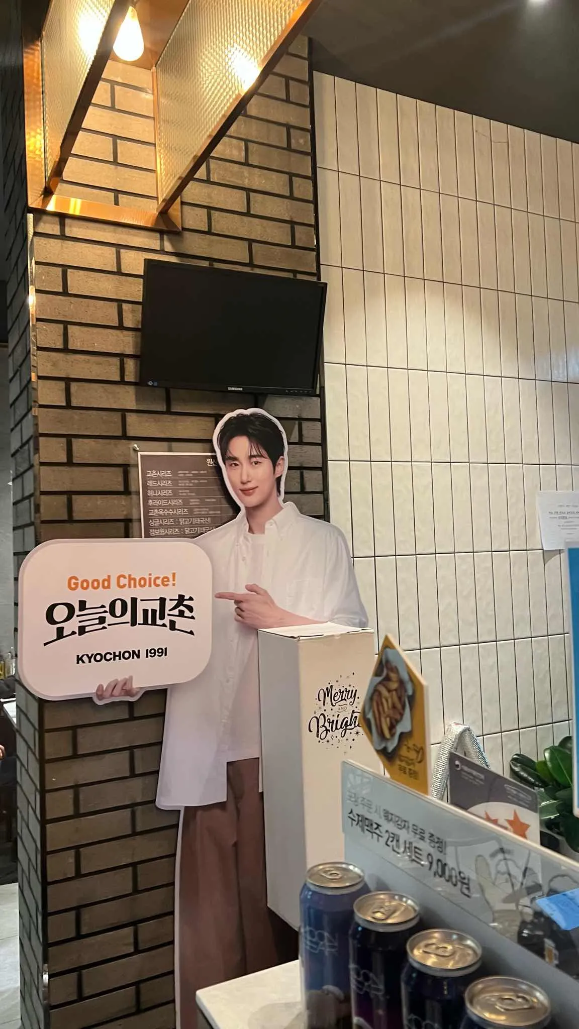 대표 사진 2