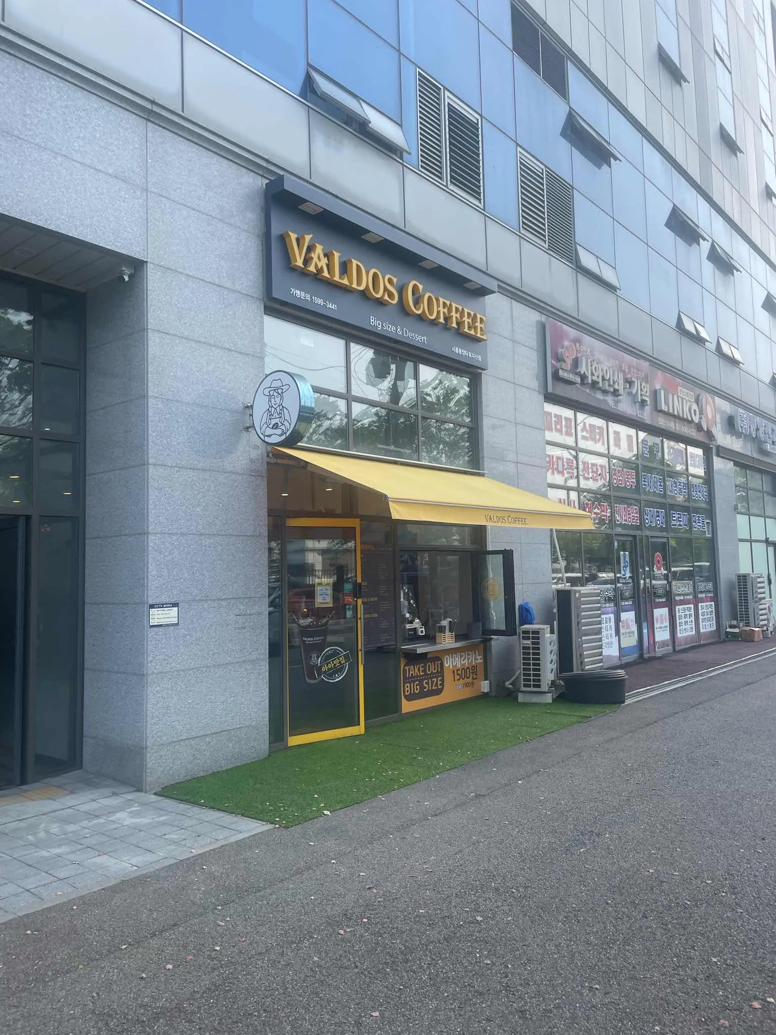 대표 사진 1