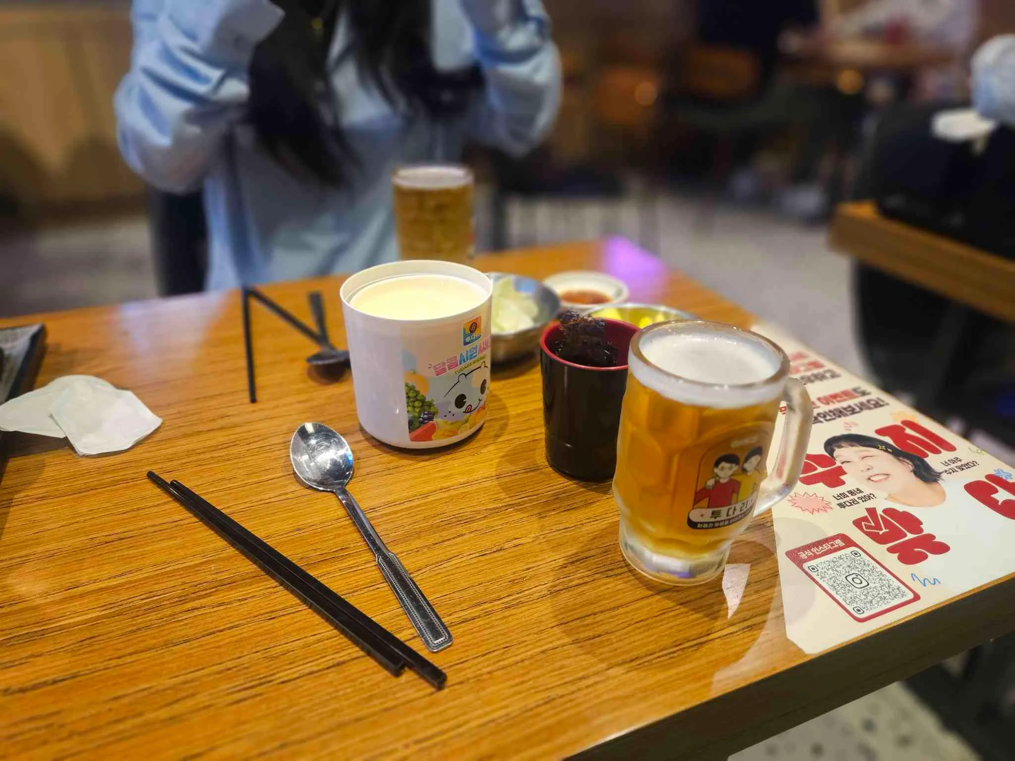 대표 사진 2