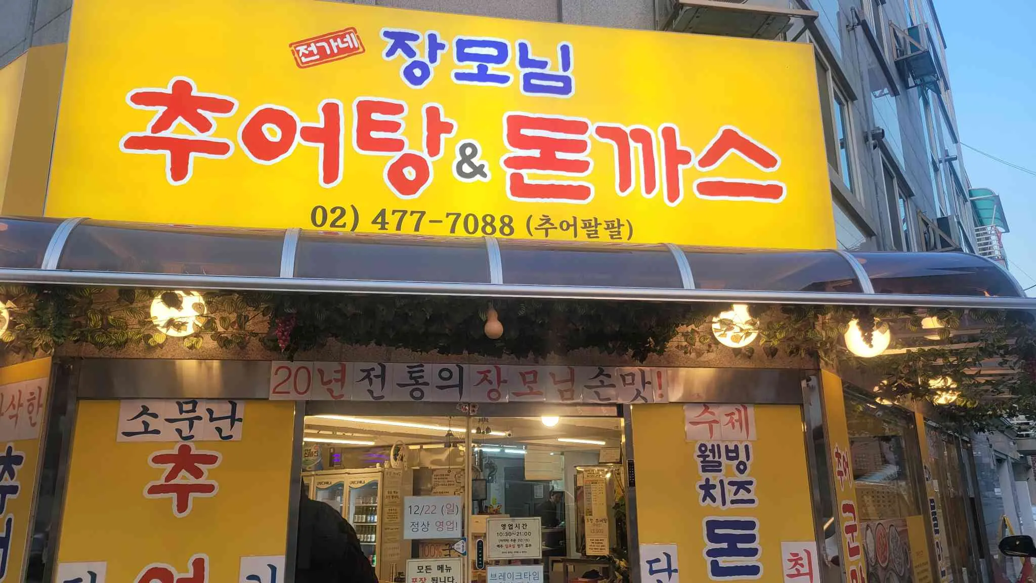 대표 사진 1