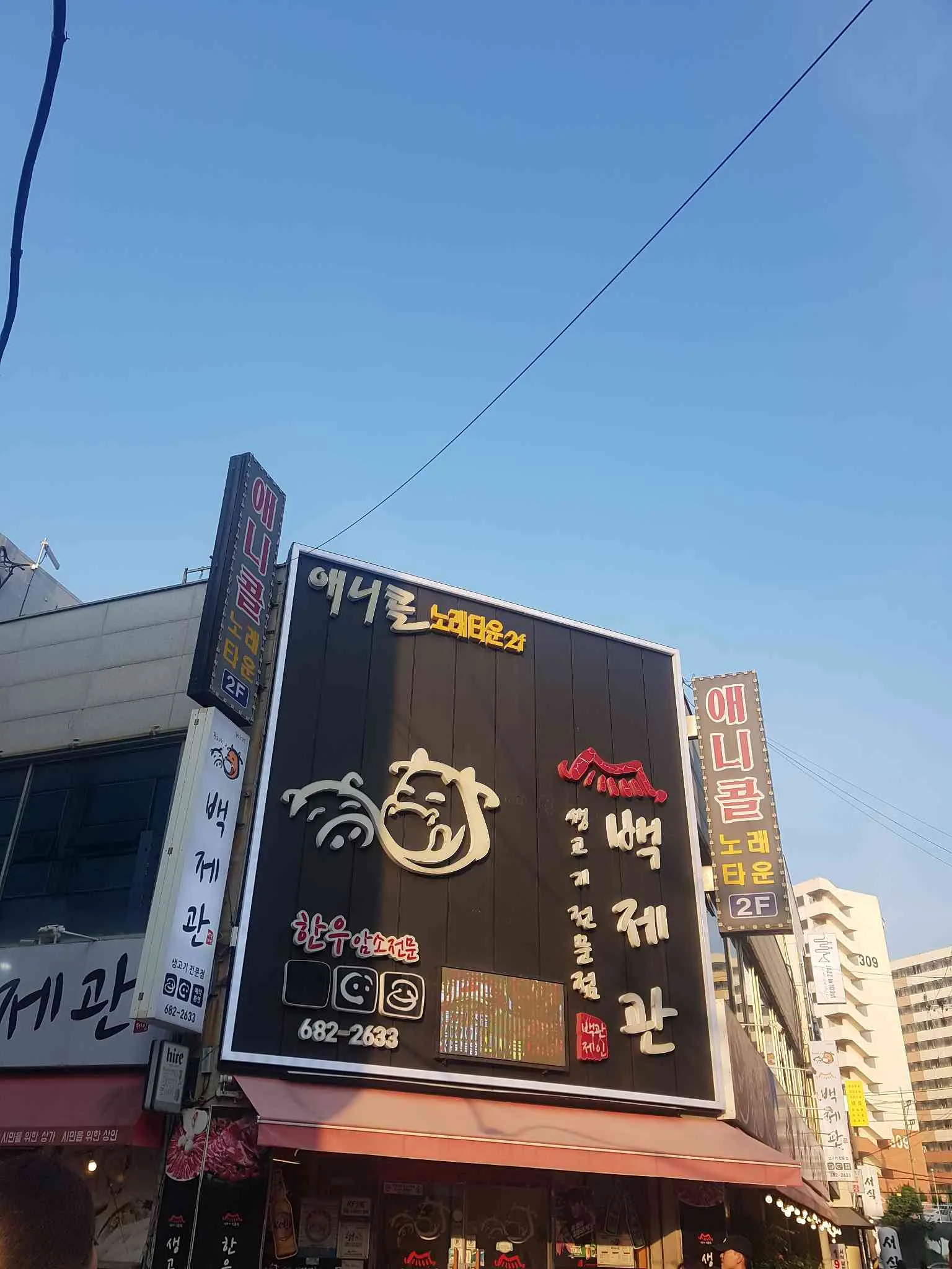 대표 사진 1