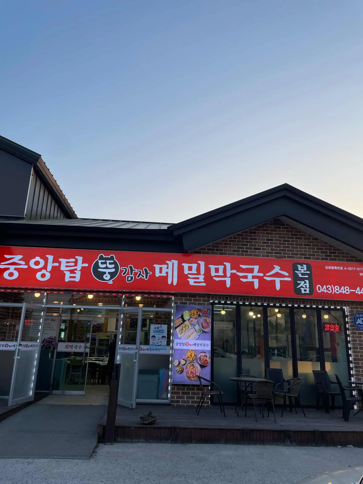 대표 사진 1