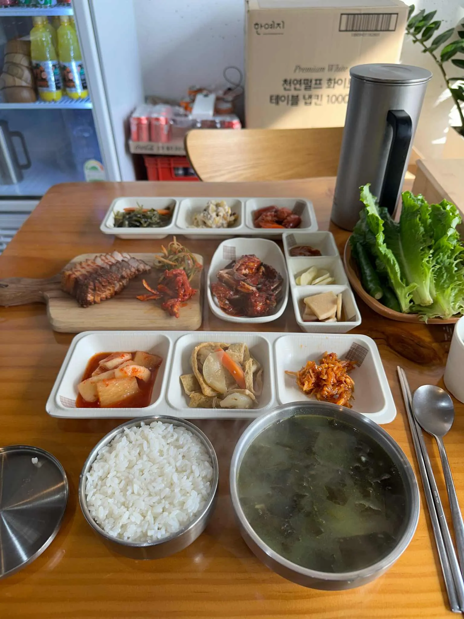 대표 사진 2