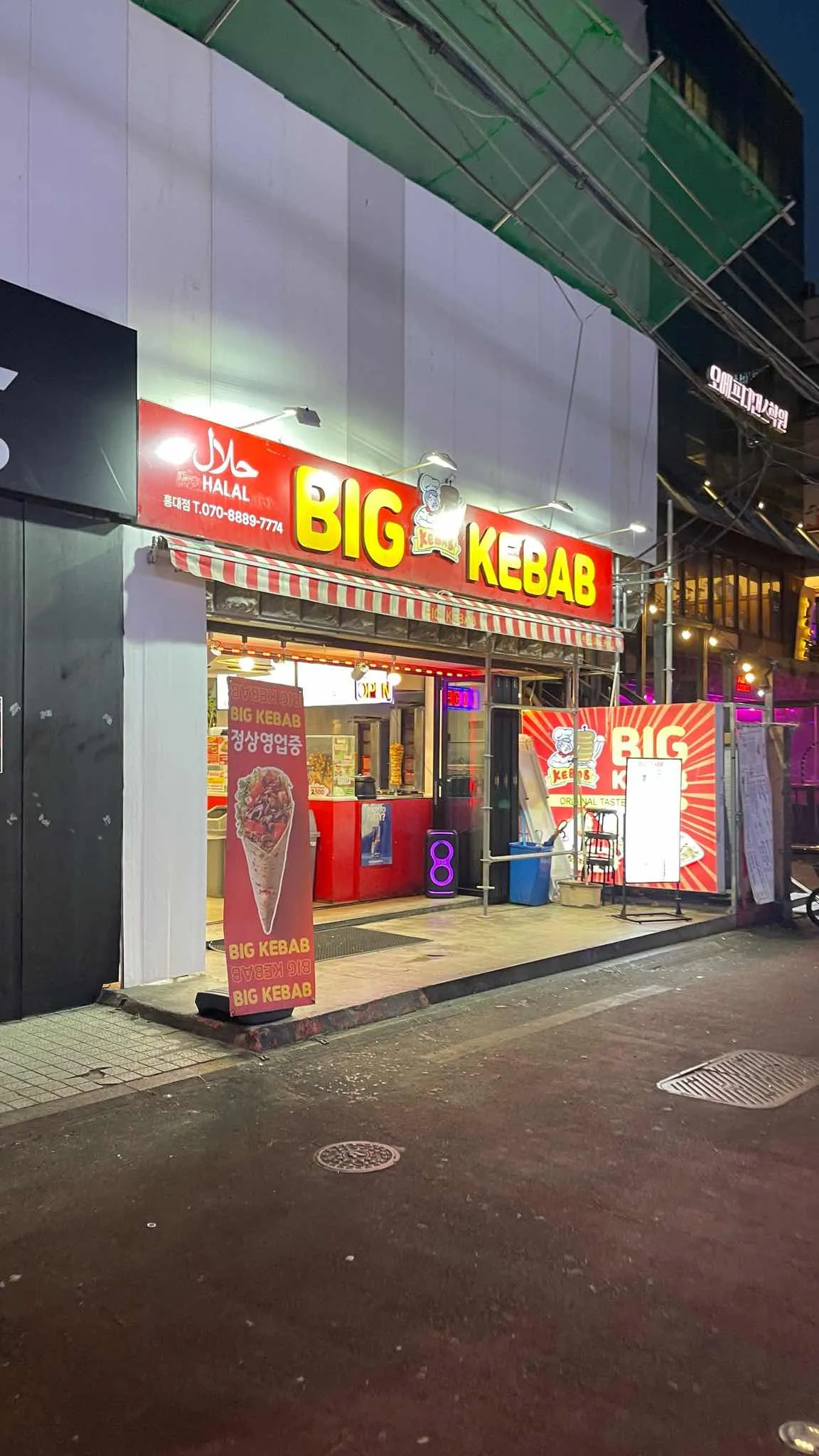 대표 사진 0