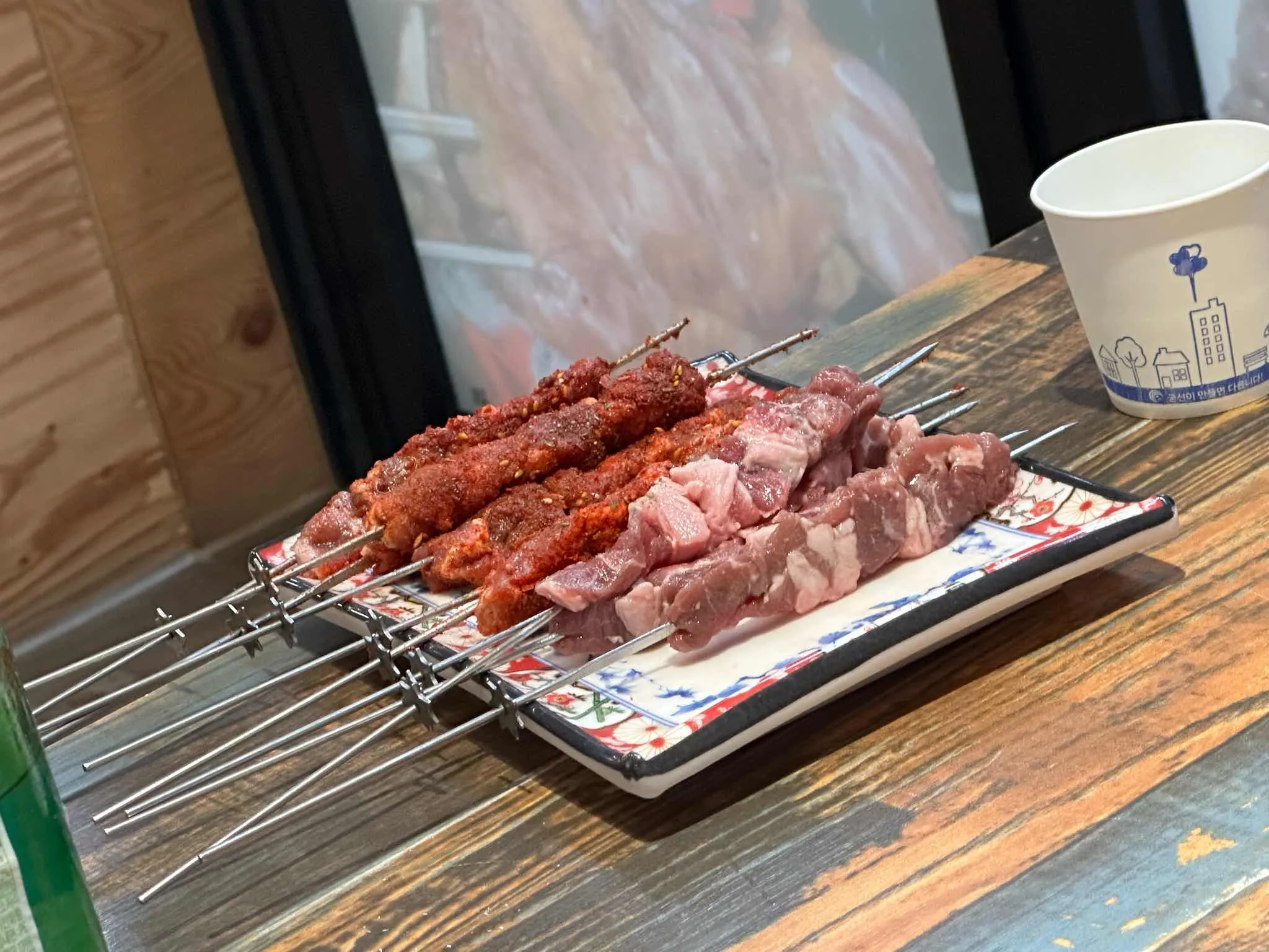 대표 사진 0