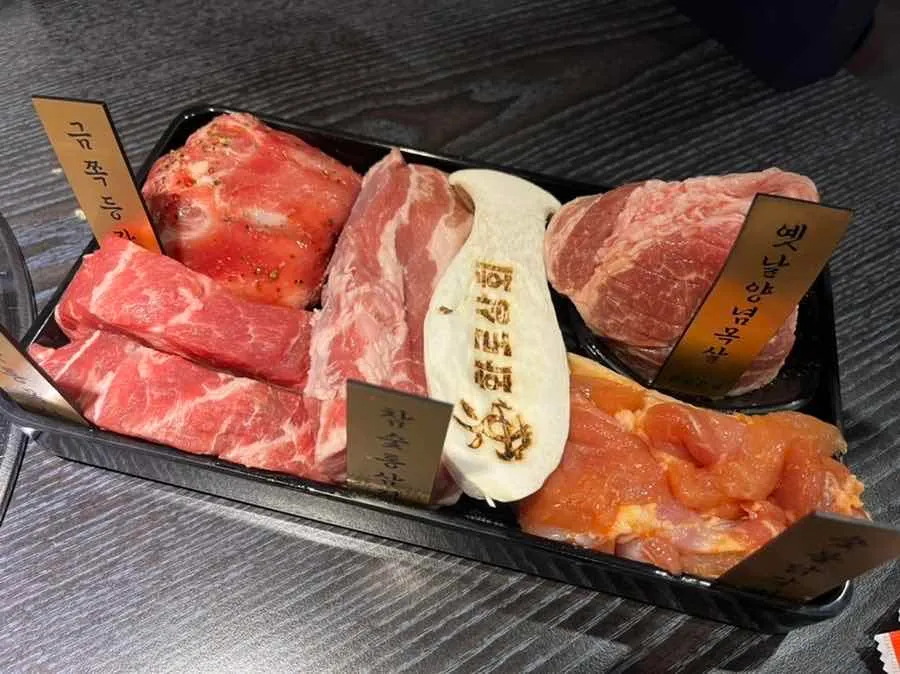 대표 사진 2
