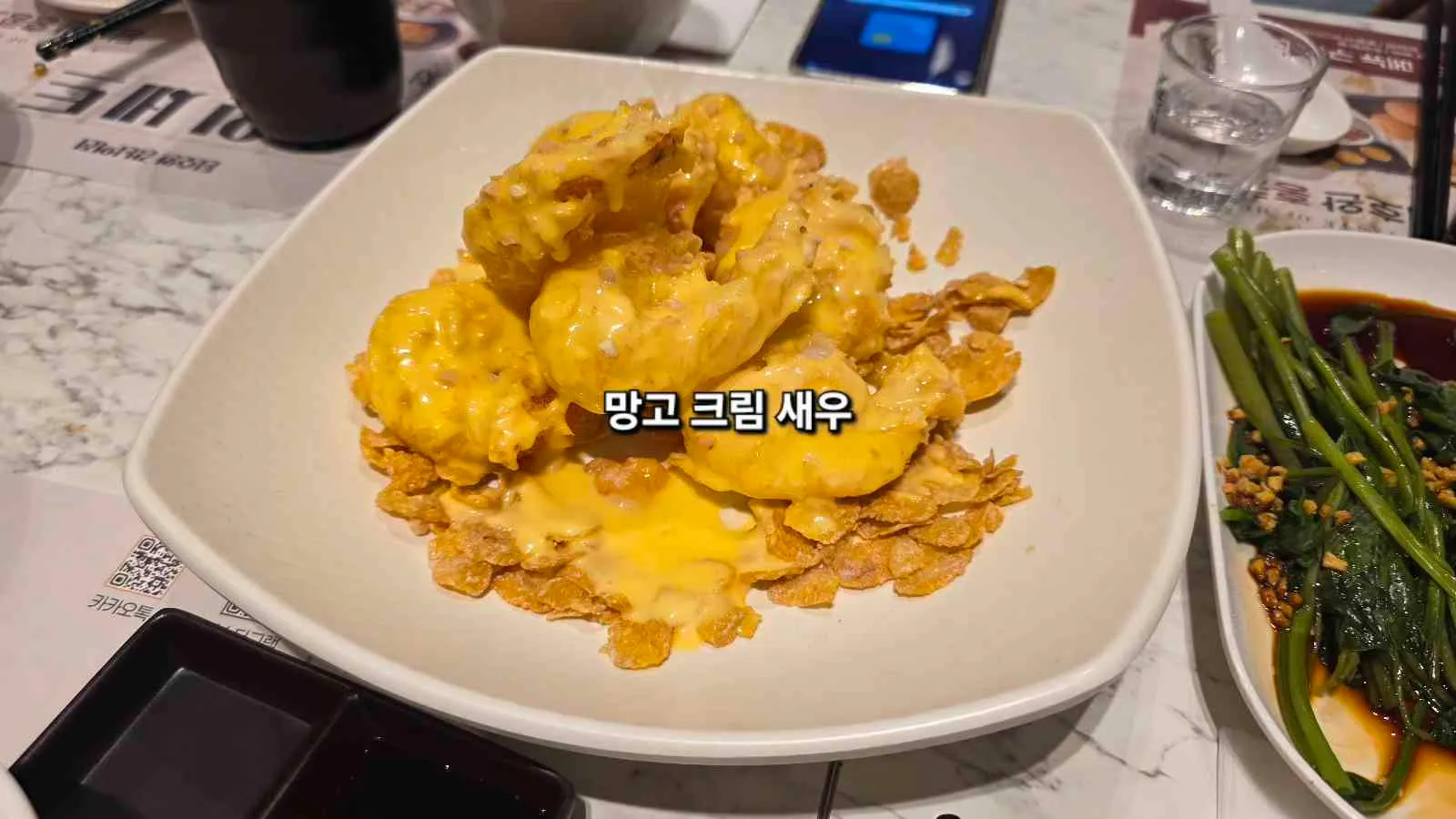 대표 사진 4