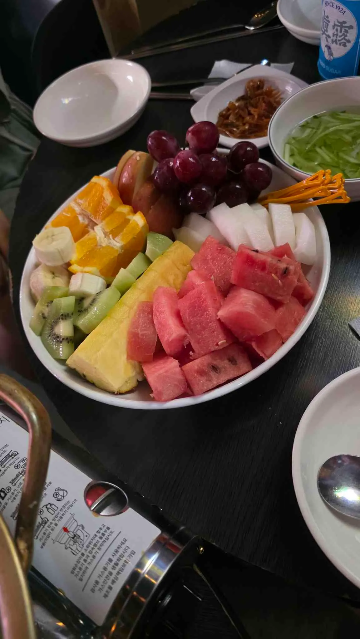 대표 사진 1
