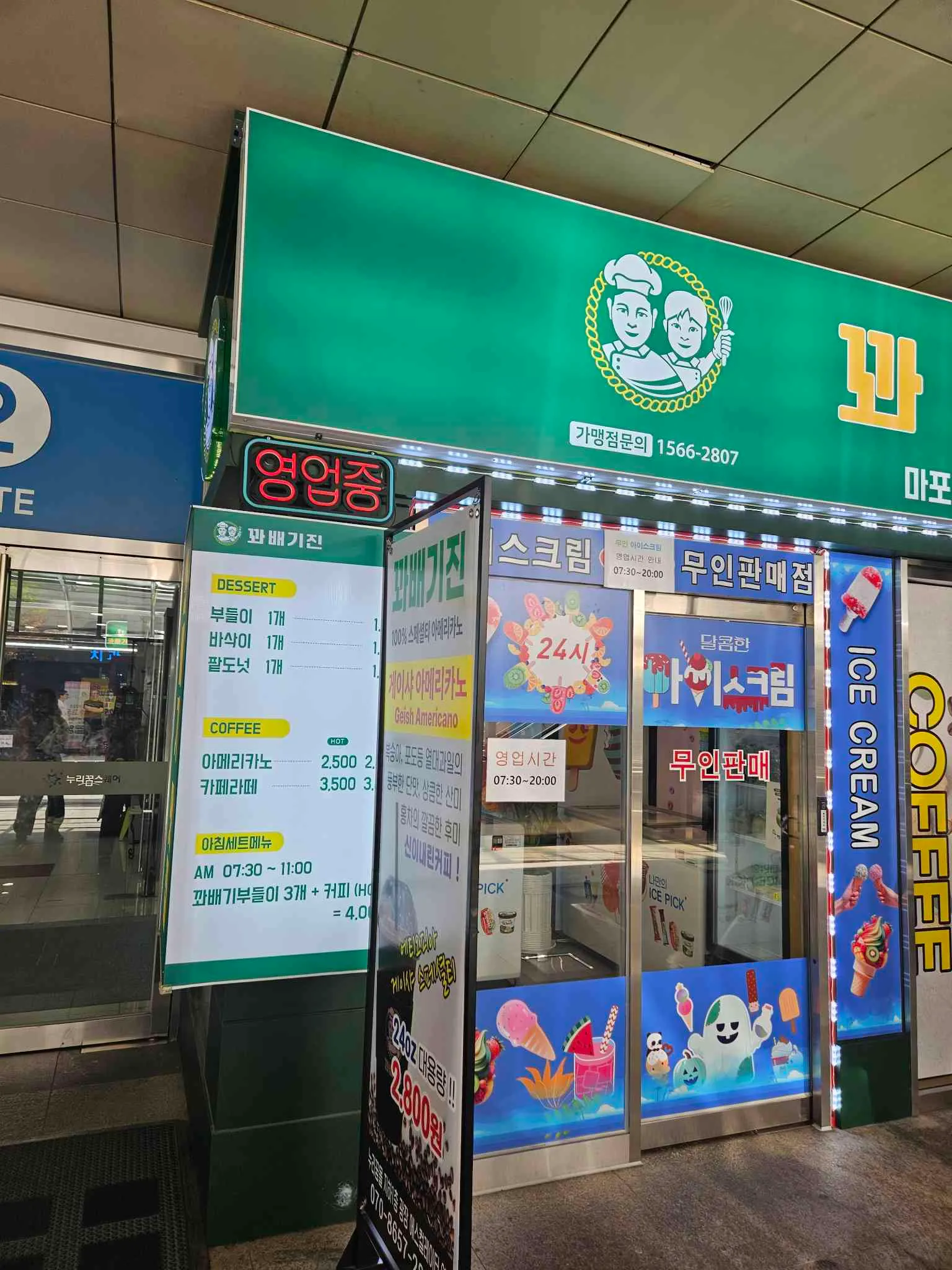 대표 사진 2