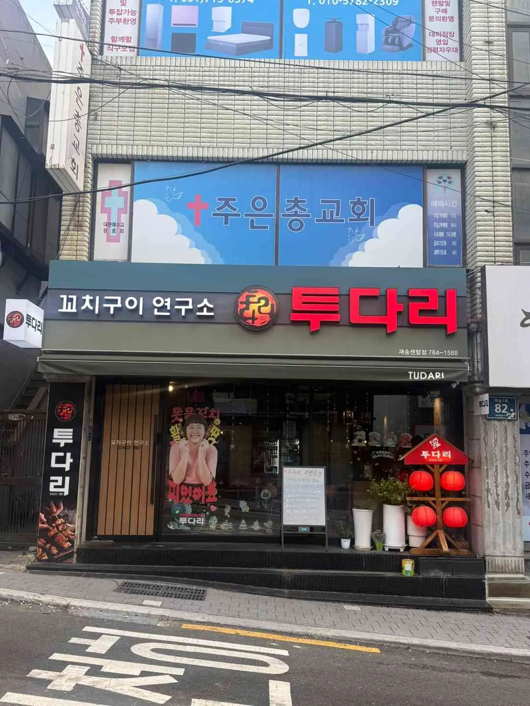 대표 사진 1