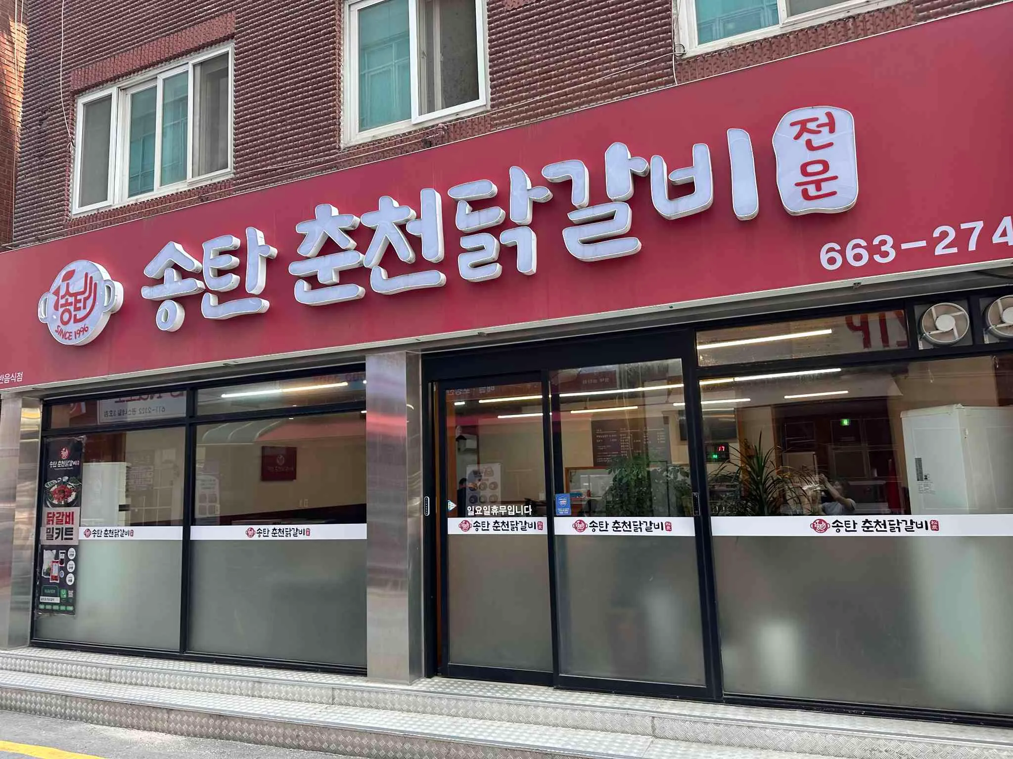 대표 사진 0