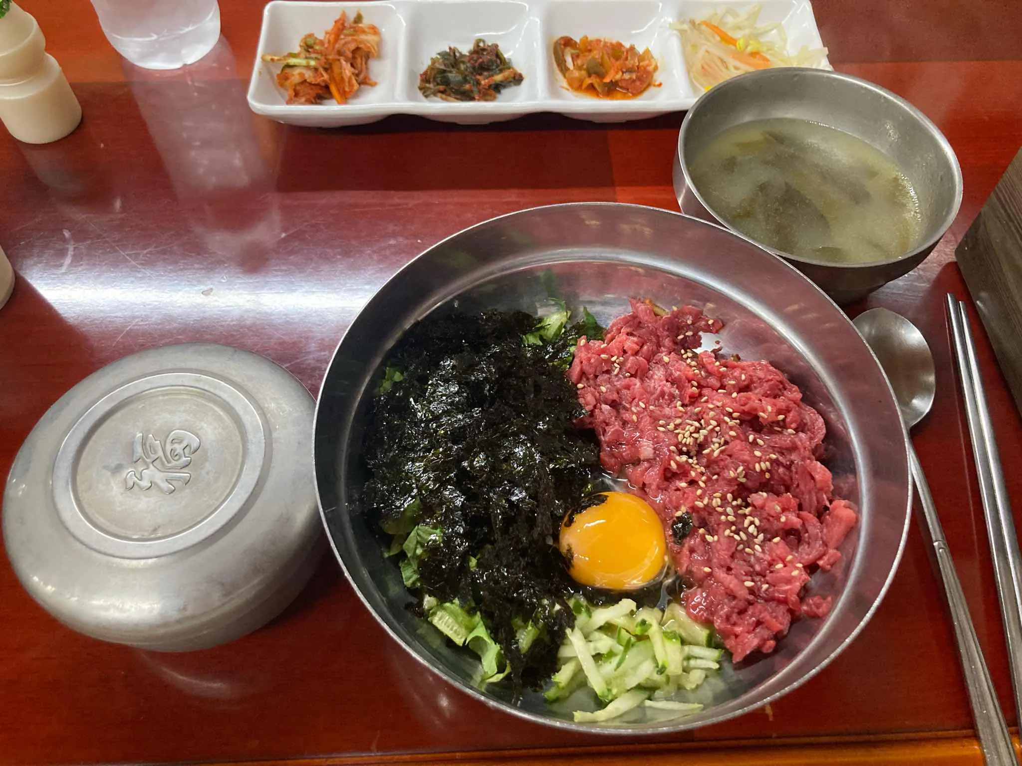 대표 사진 0