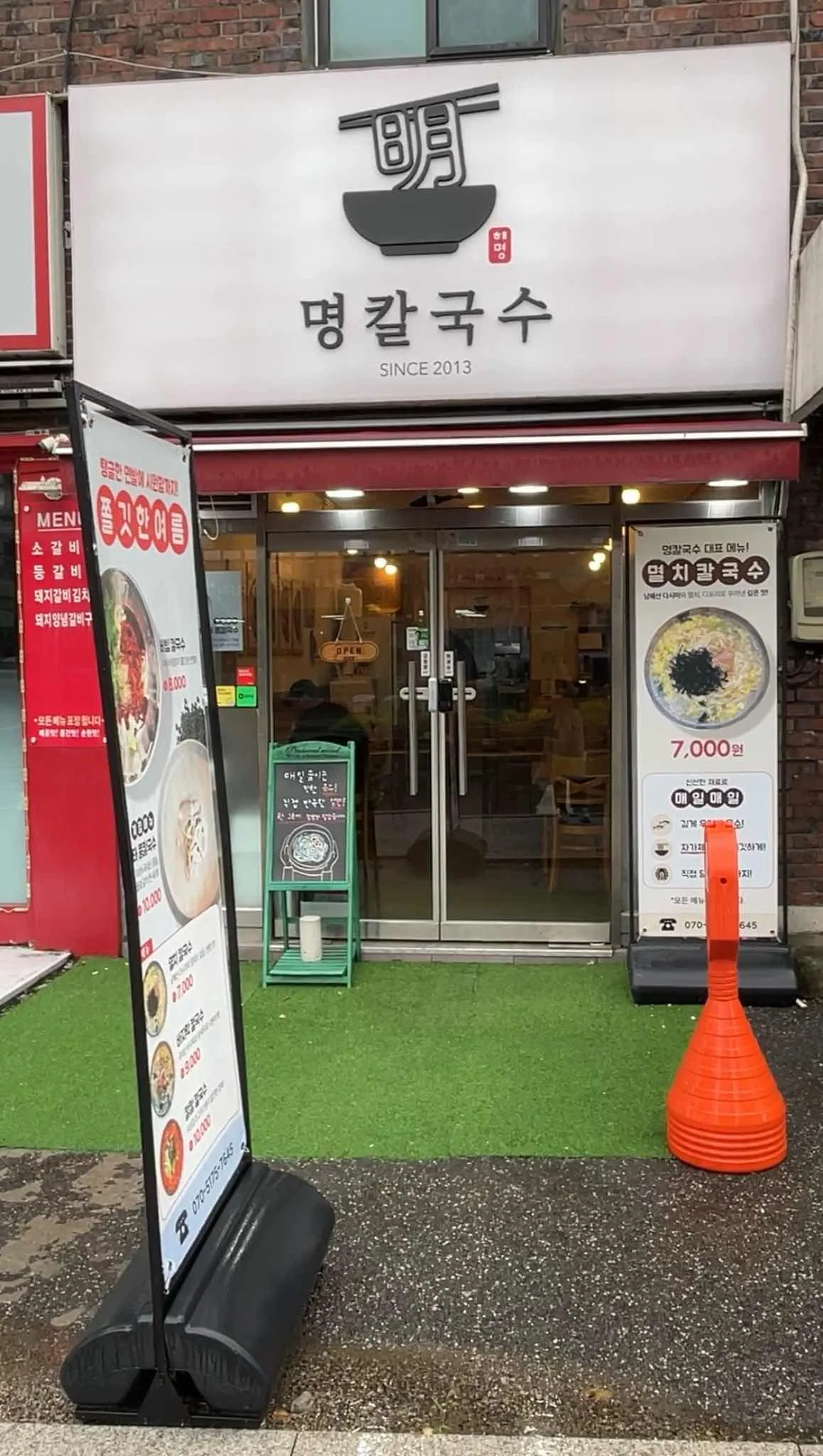 대표 사진 2